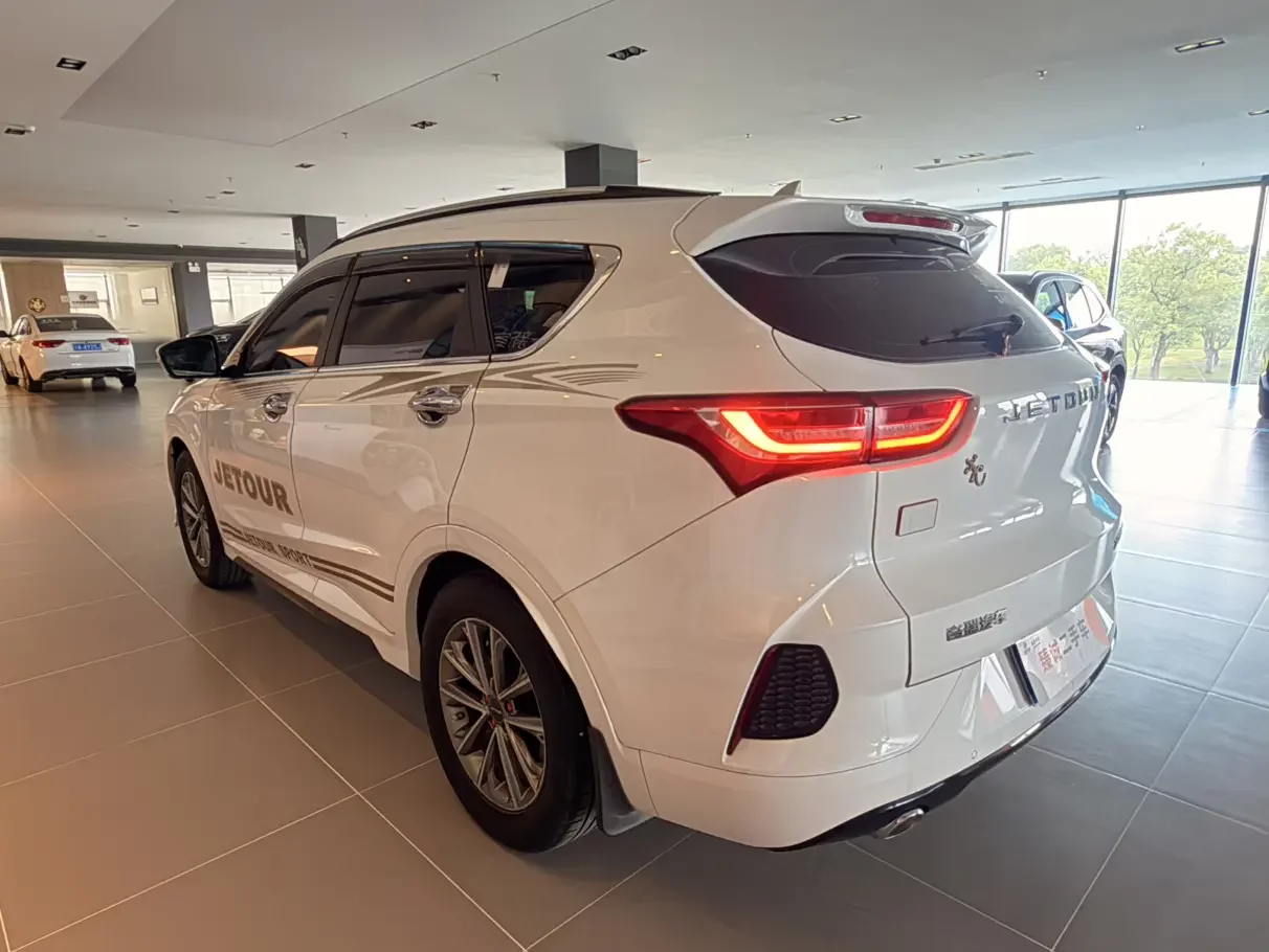 Jetour Jietu X70