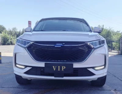 Oshan Changan Auchan X7
