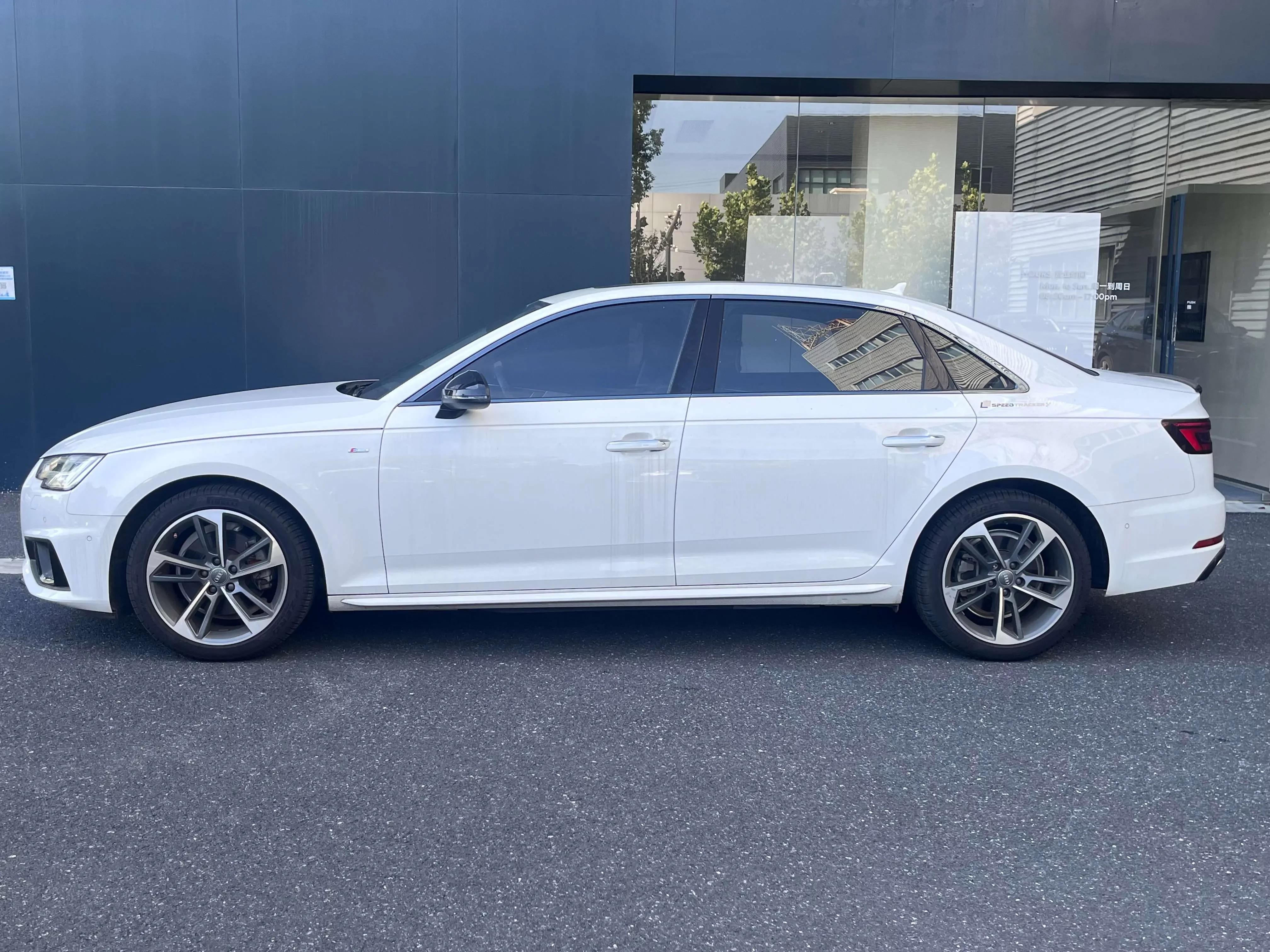 Audi A4L
