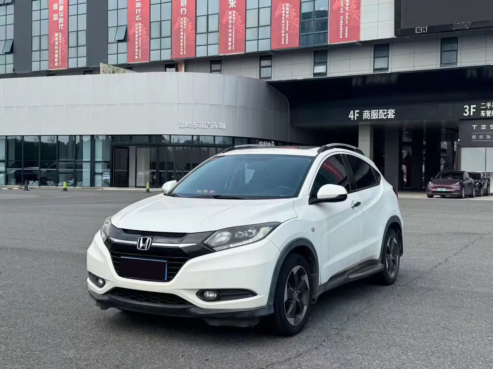 Honda Vezel