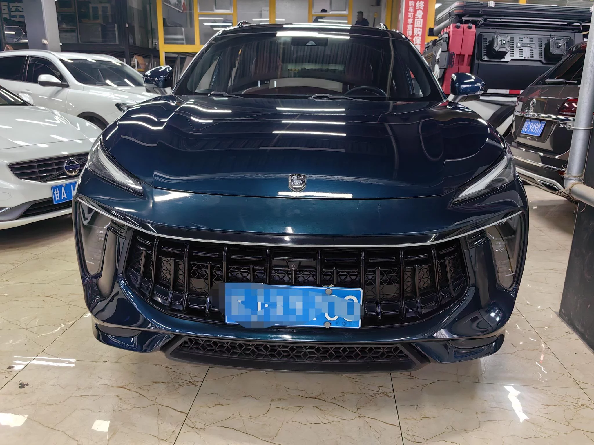Forthing Fengxing T5 EVO