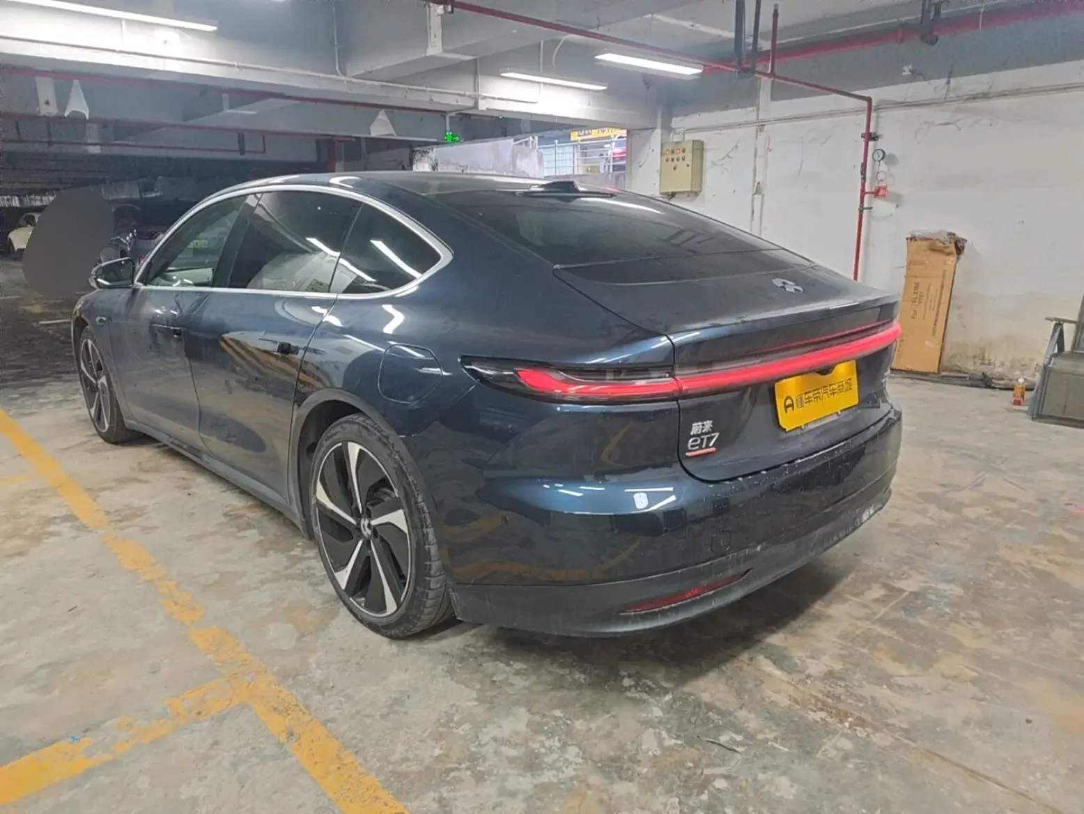 NIO ET7