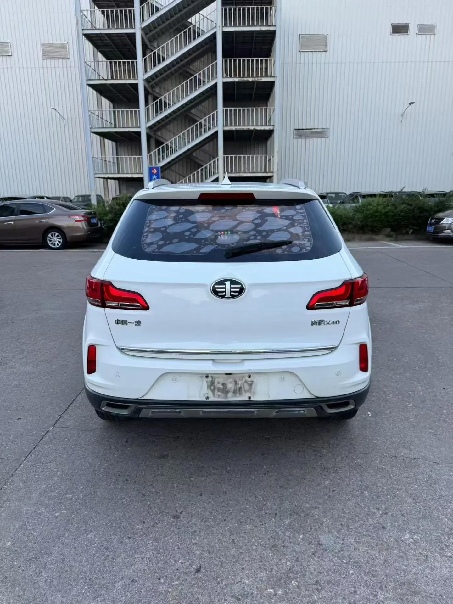 FAW Bestune X40
