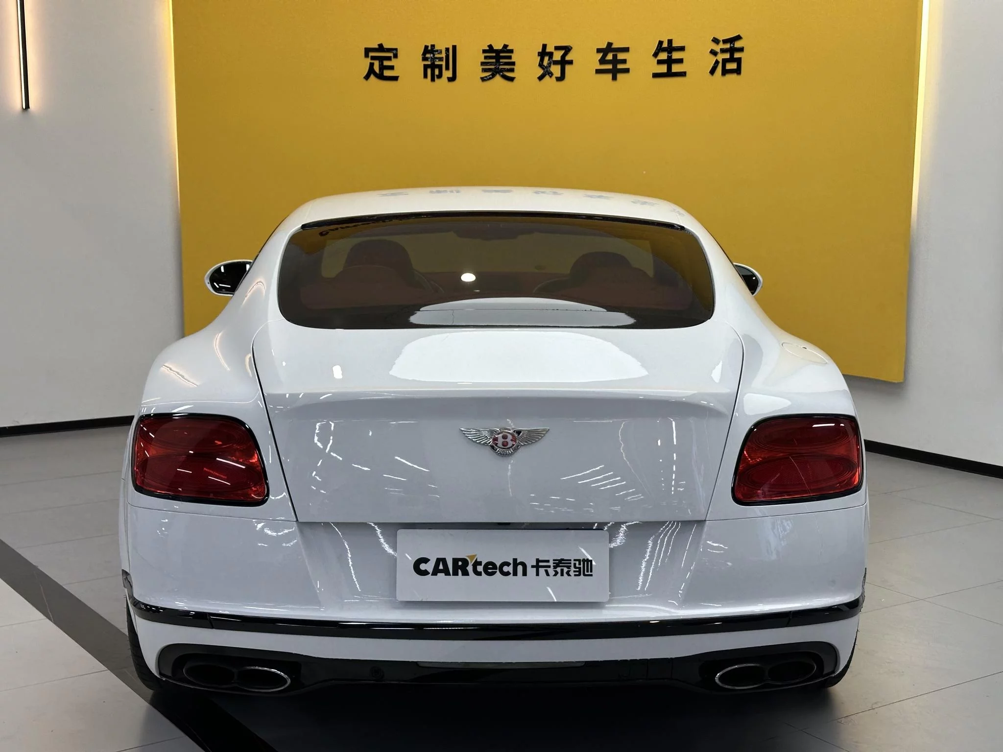 Bentley Continental