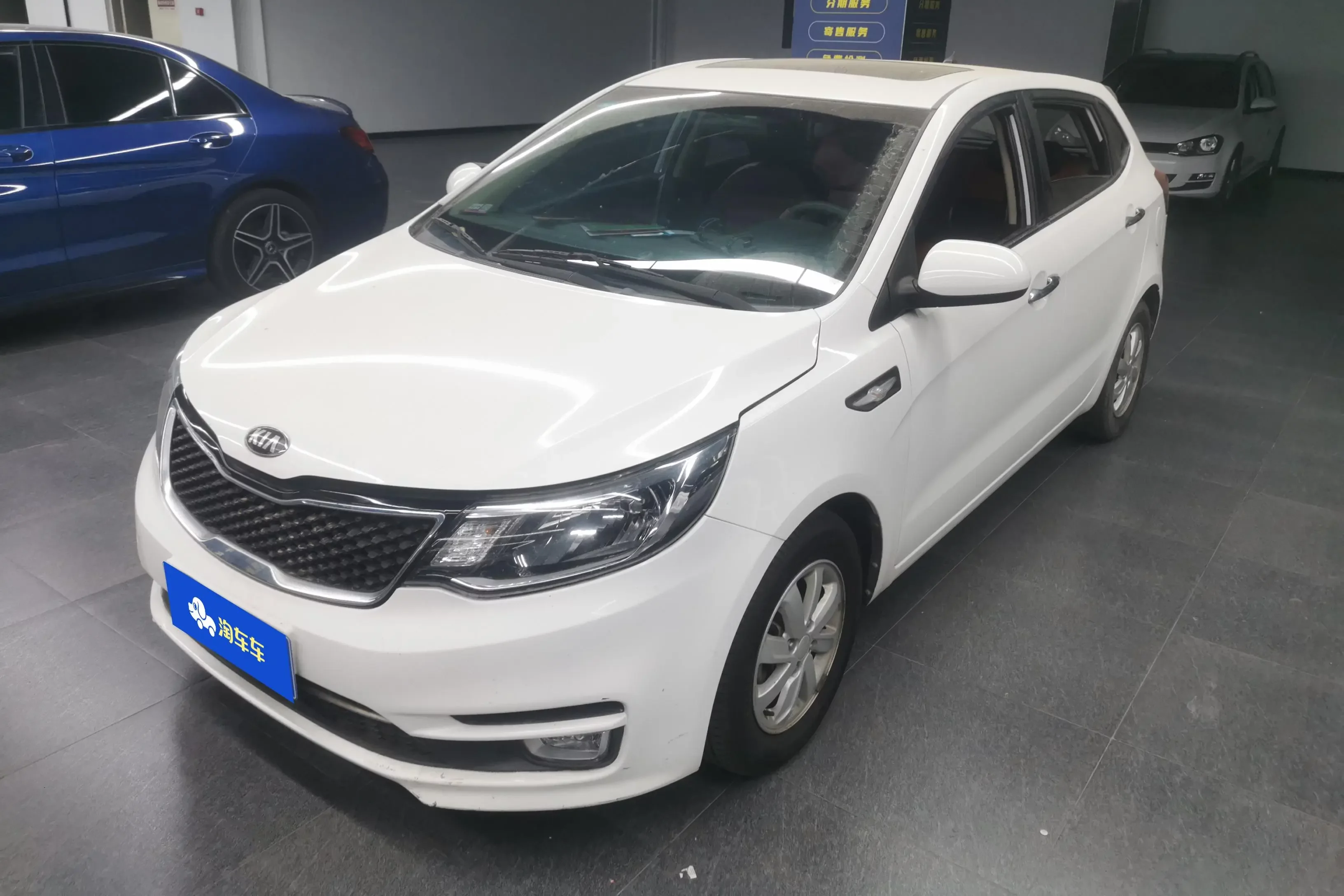 Kia K2