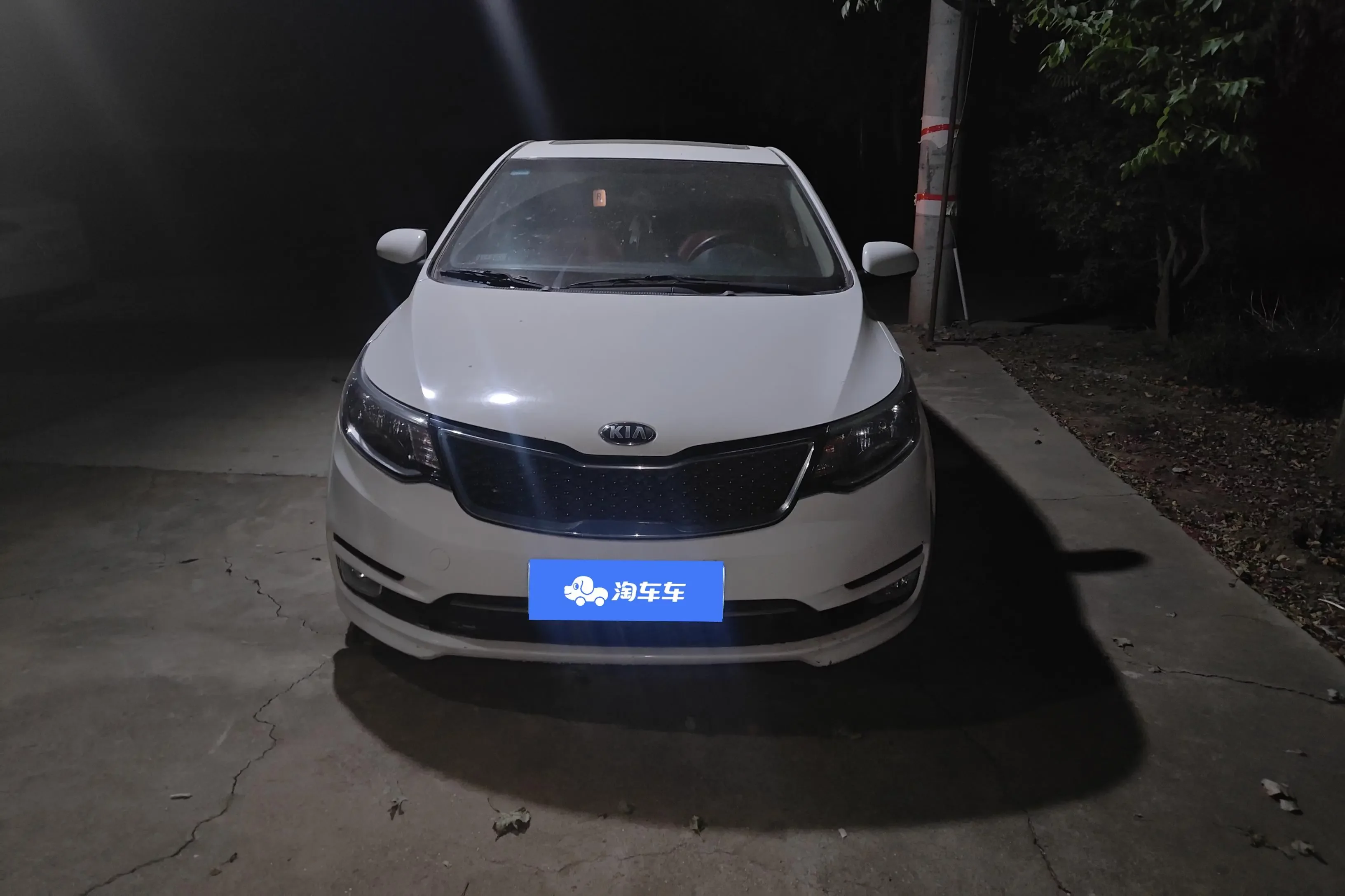 Kia K2