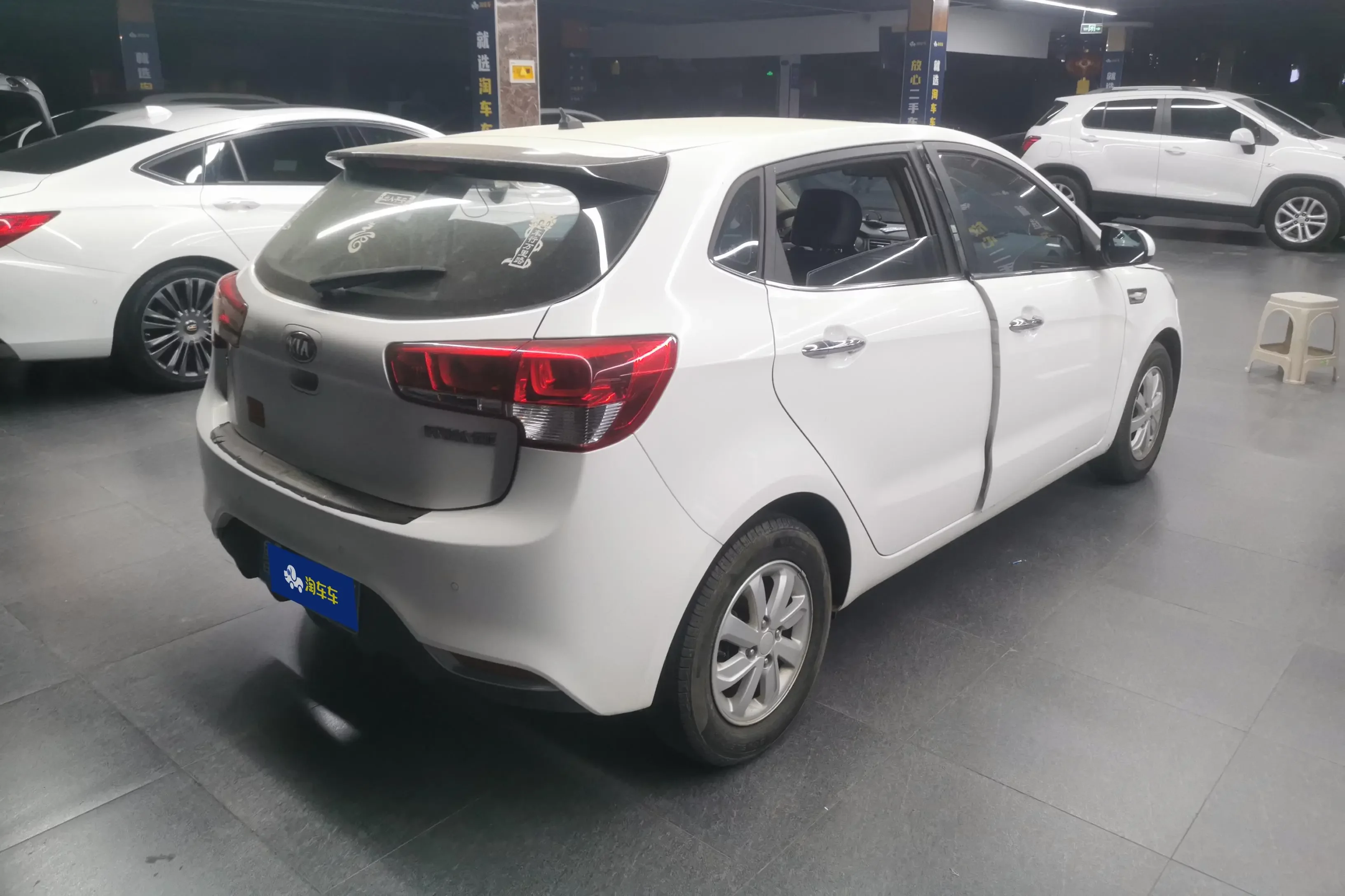 Kia K2