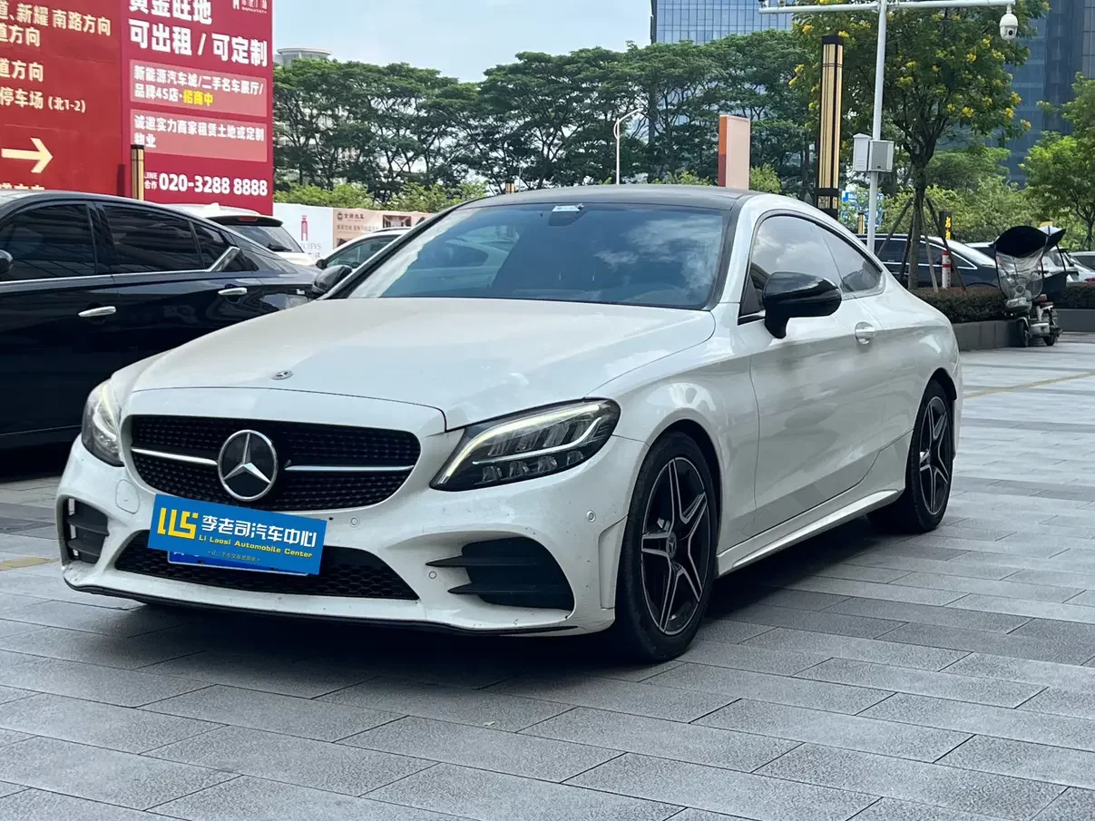 Mercedes-Benz C-Class