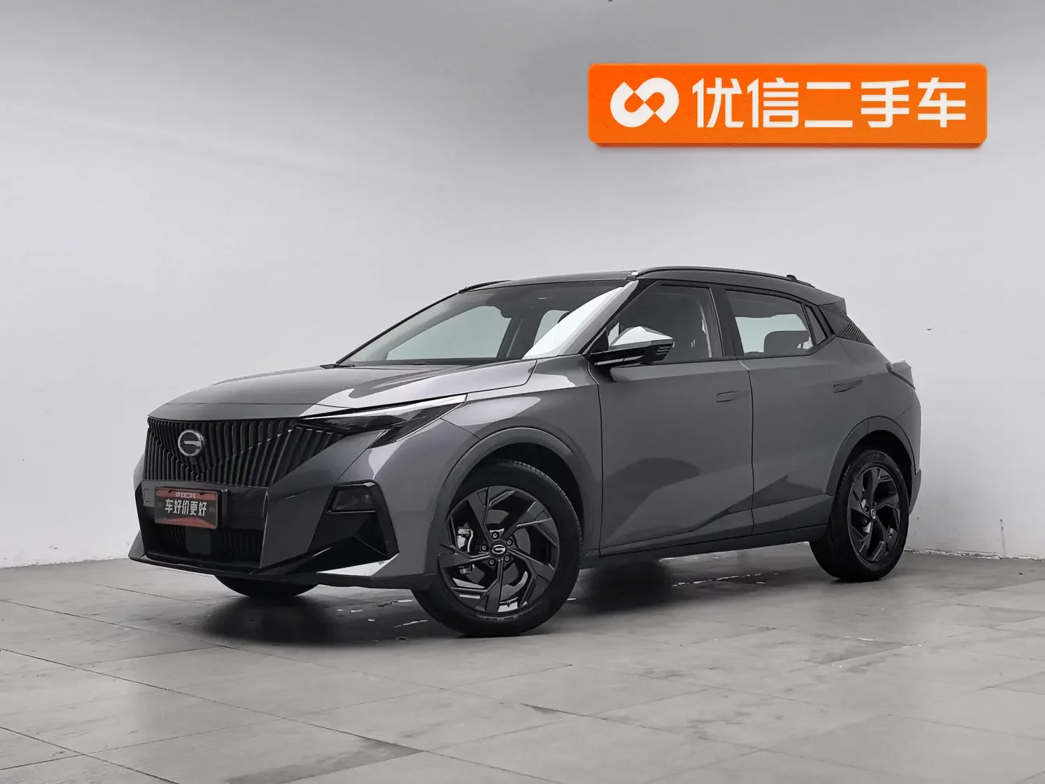 GAC Trumpchi GS3