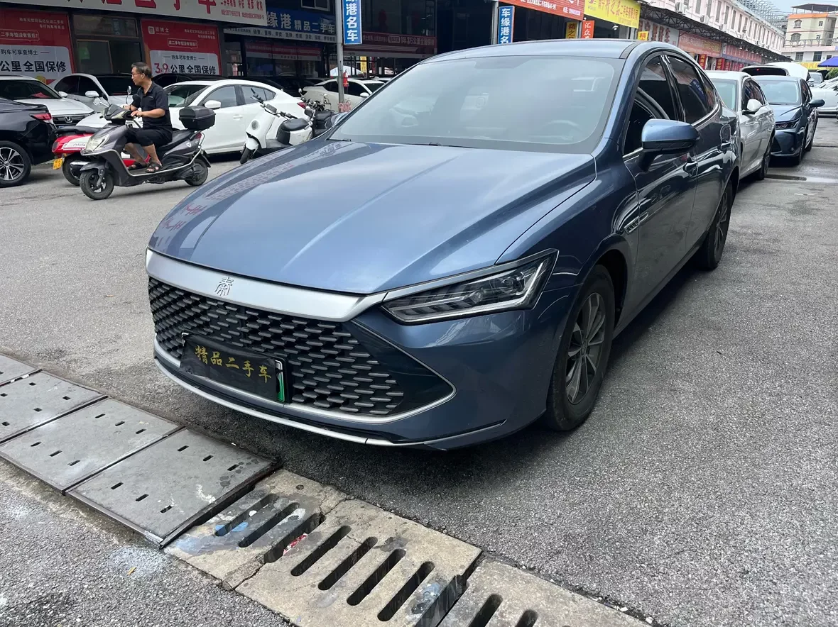 BYD Qin PLUS DM