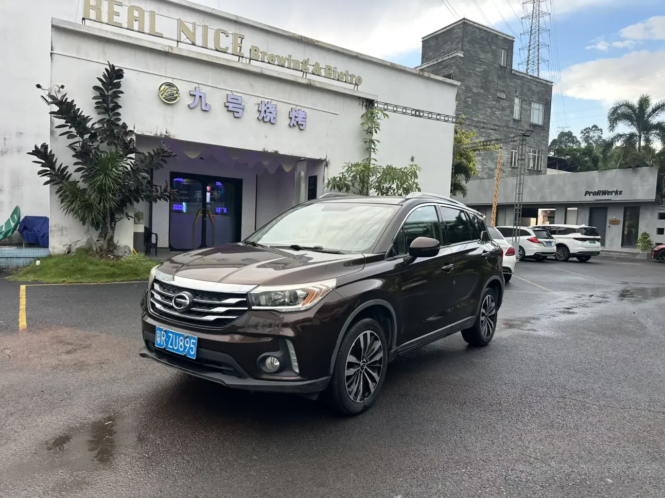 GAC Trumpchi GS4