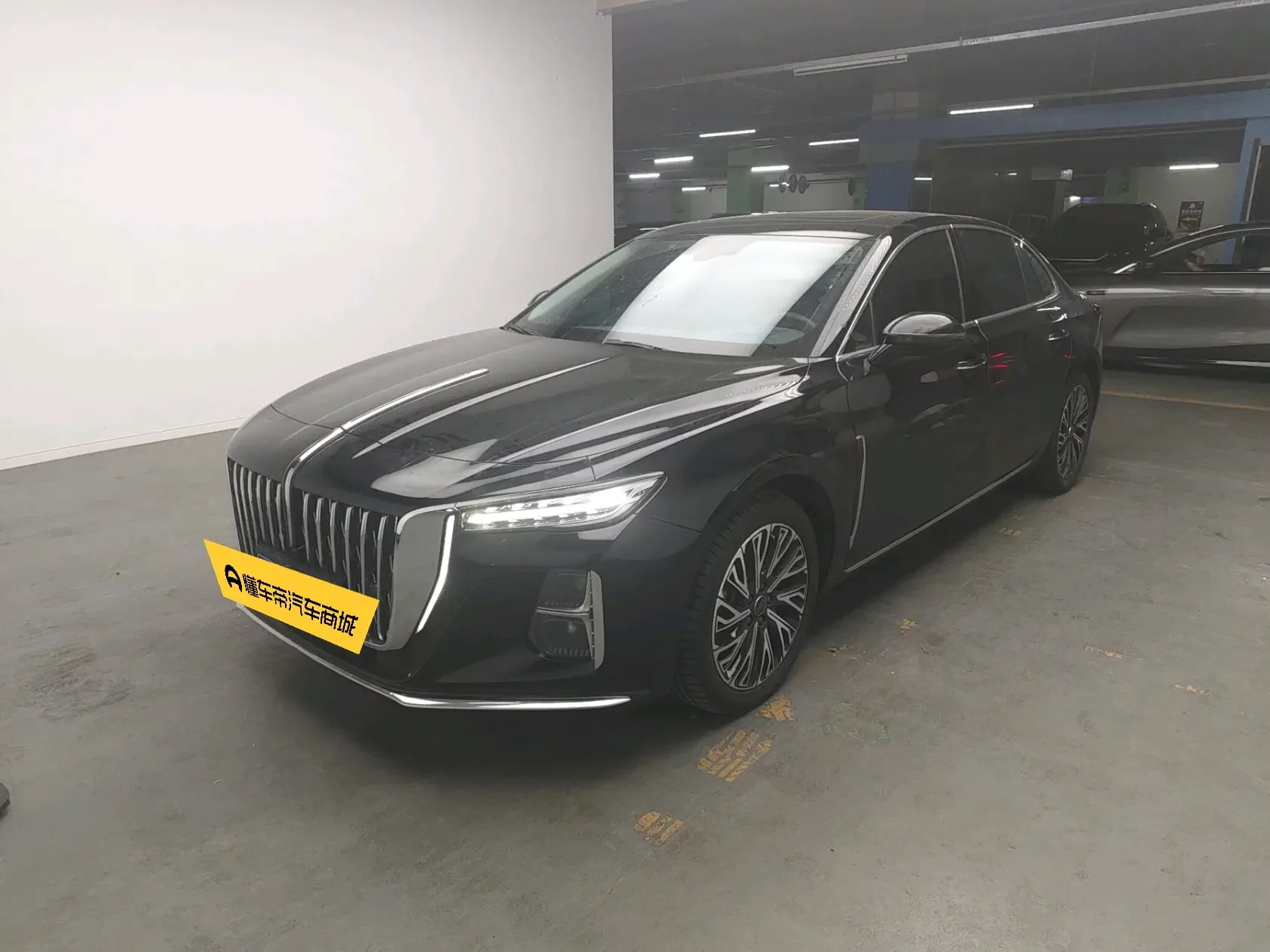 Hongqi H5
