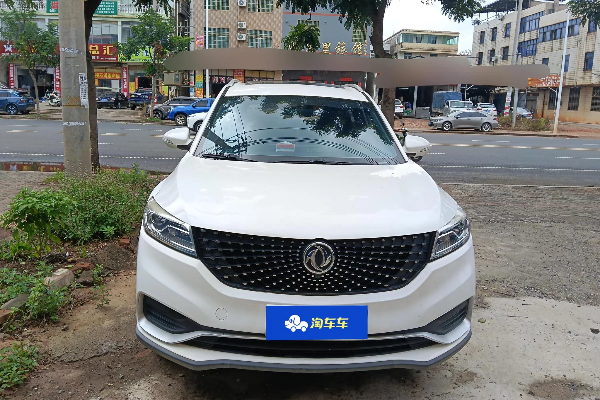 Dongfeng Fengguang 580Pro