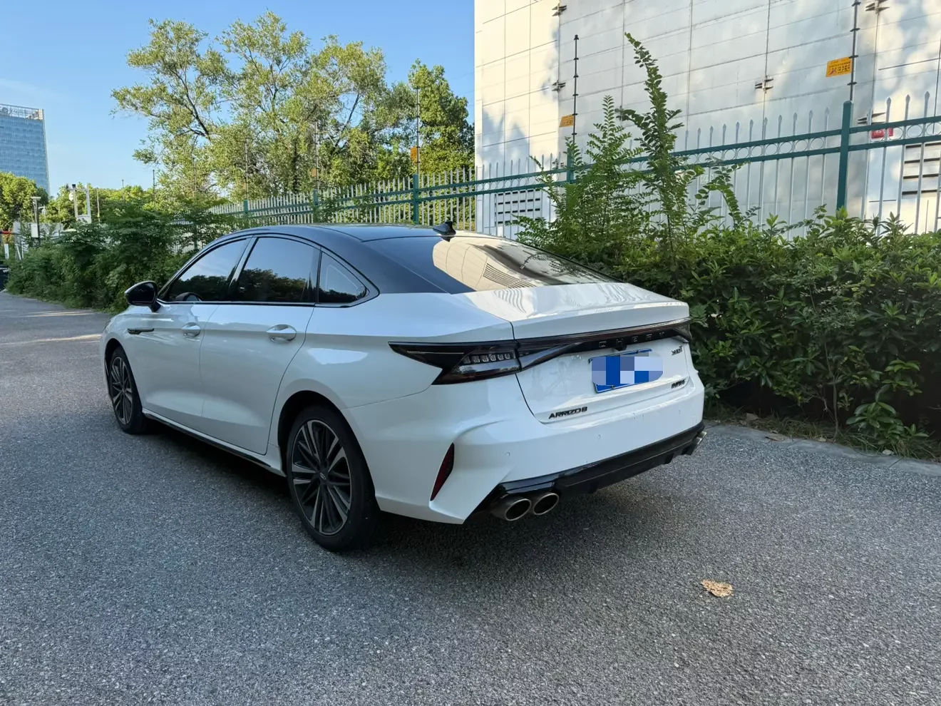 Chery Arrizo 8