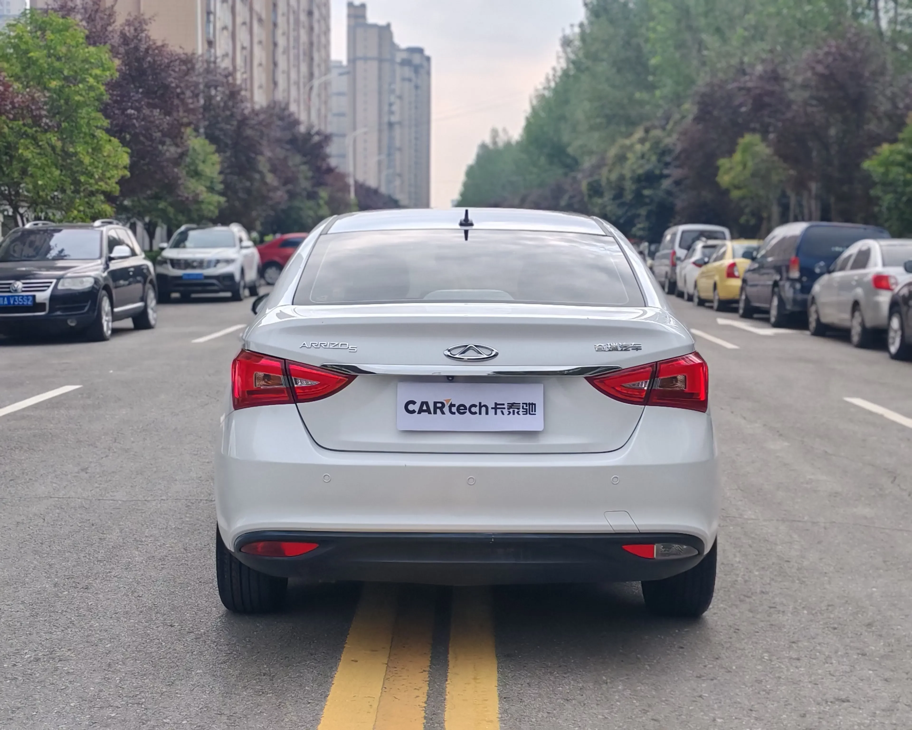 Chery Arrizo 5