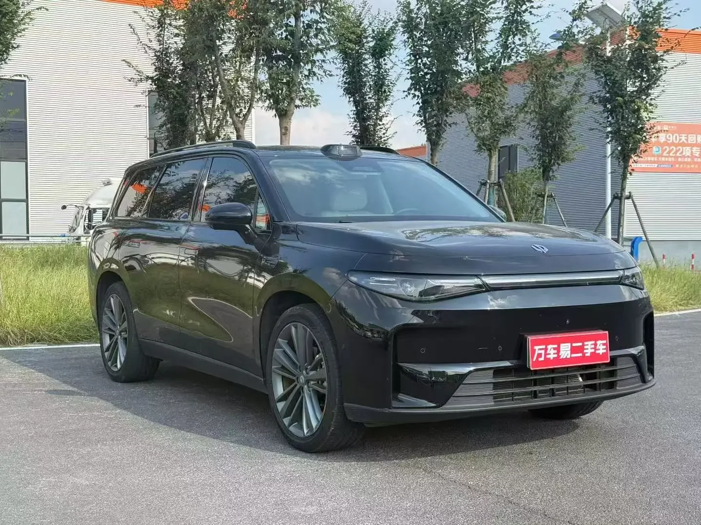 Leapmotor C16