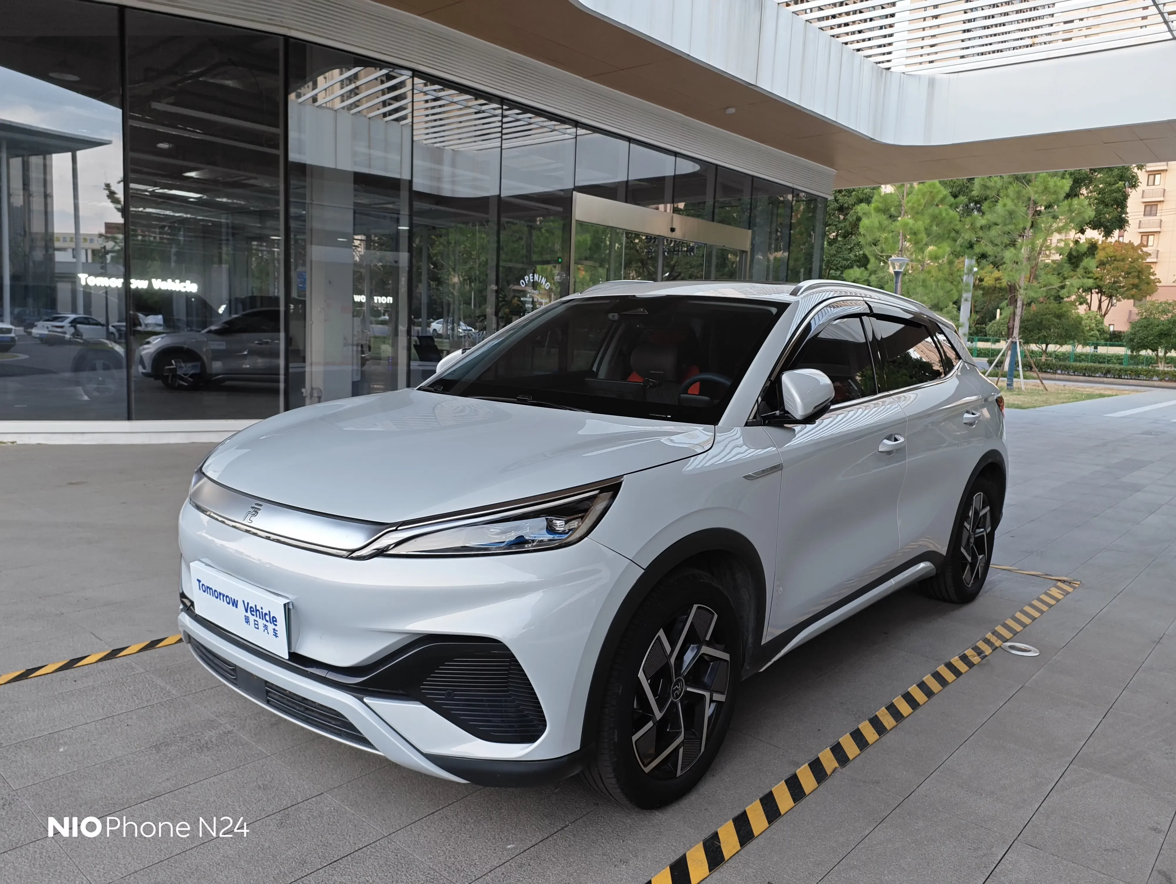 BYD Yuan PLUS