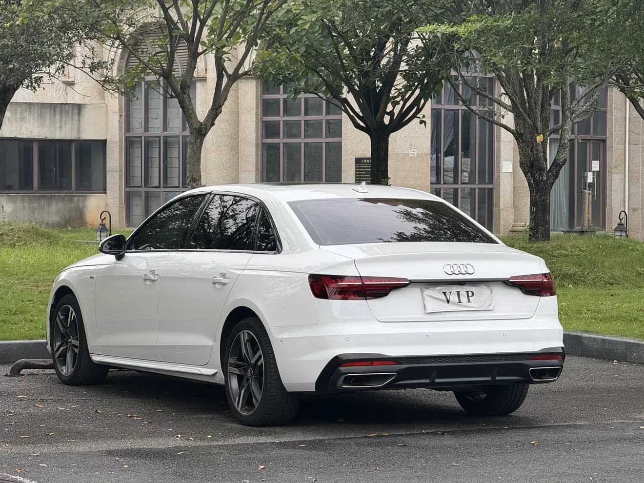Audi A4L