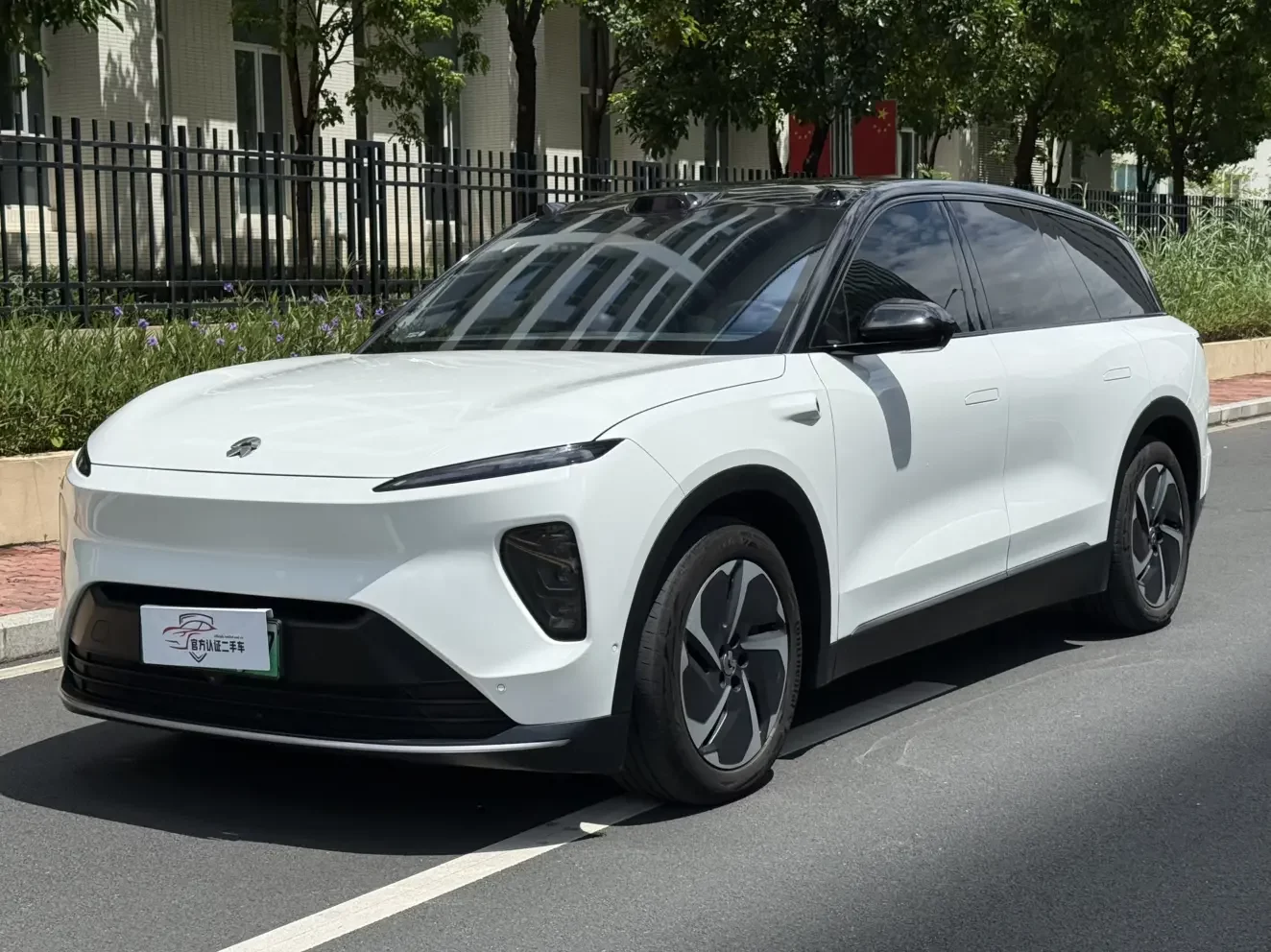 NIO ES8