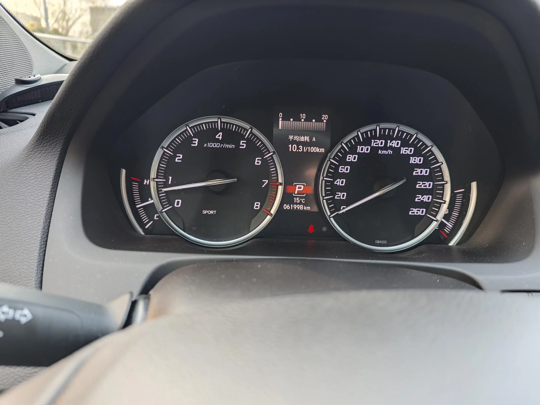 Acura TLX-L