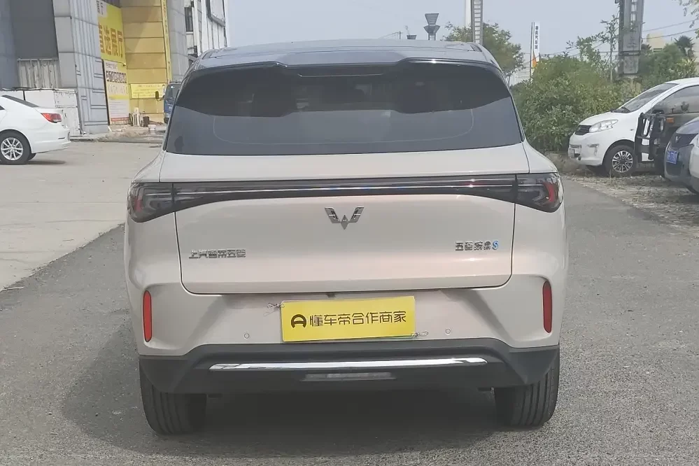 Wuling Bingo S