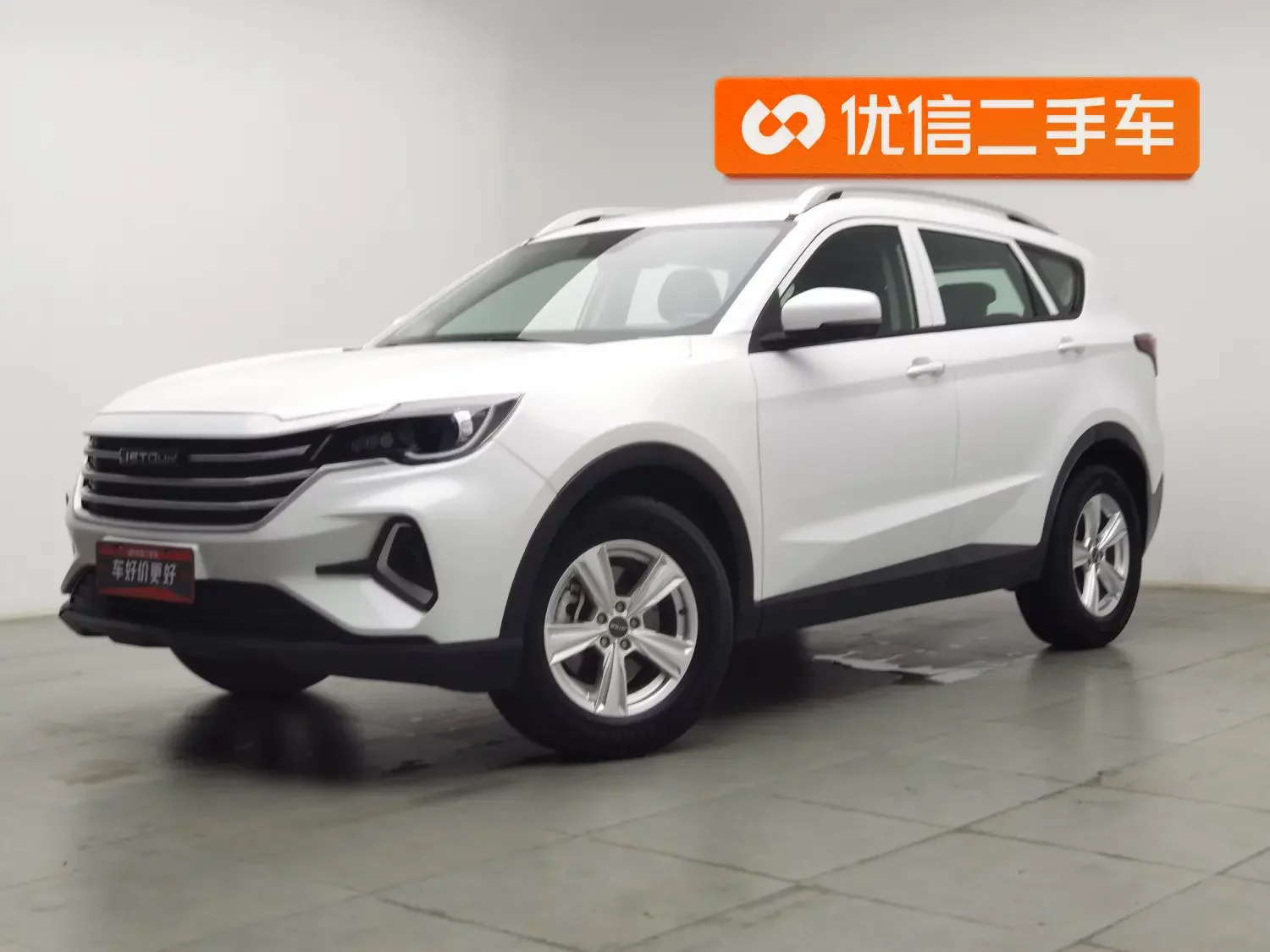 Jetour Jietu X70M