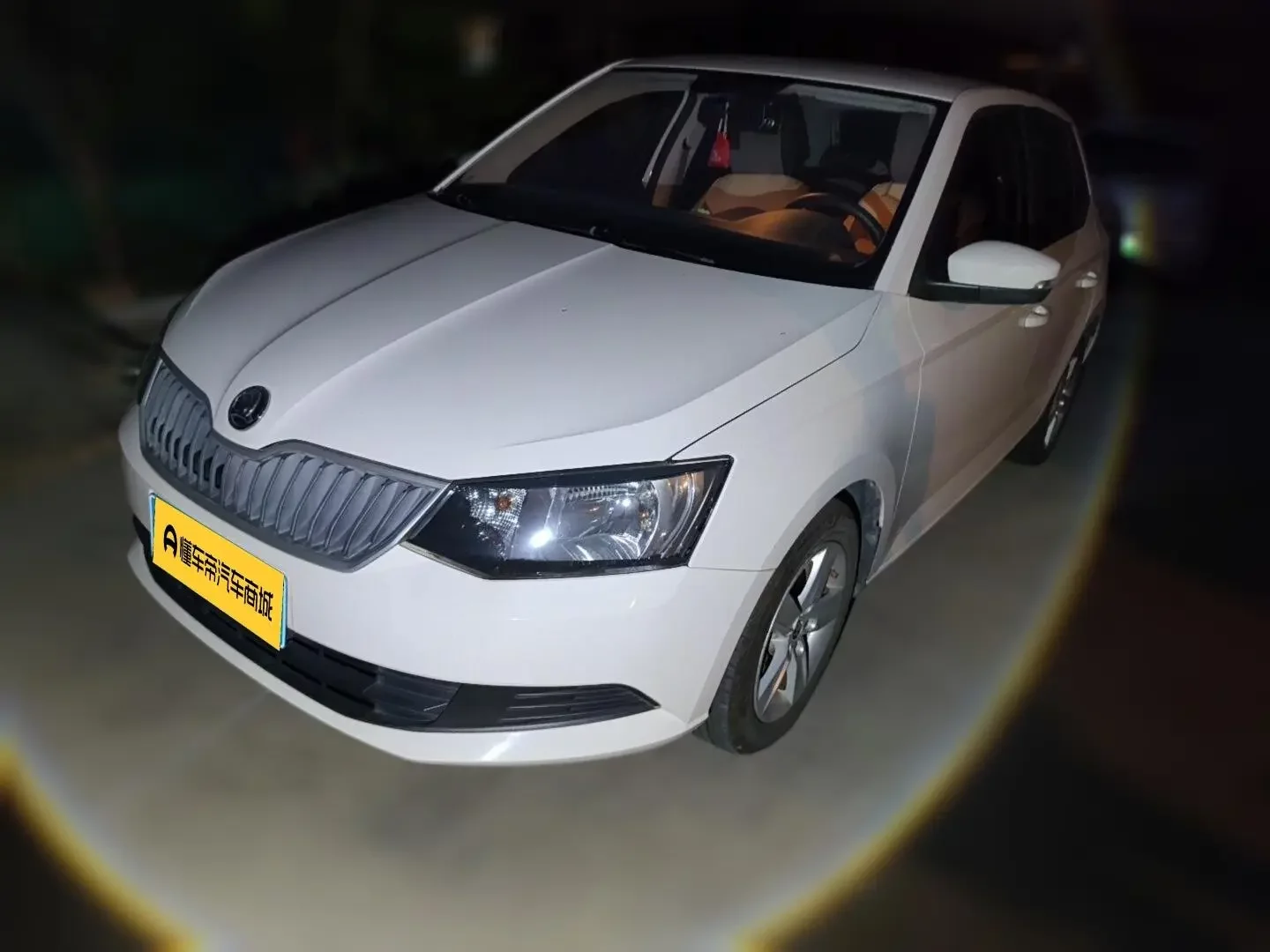 Skoda Jing Rui