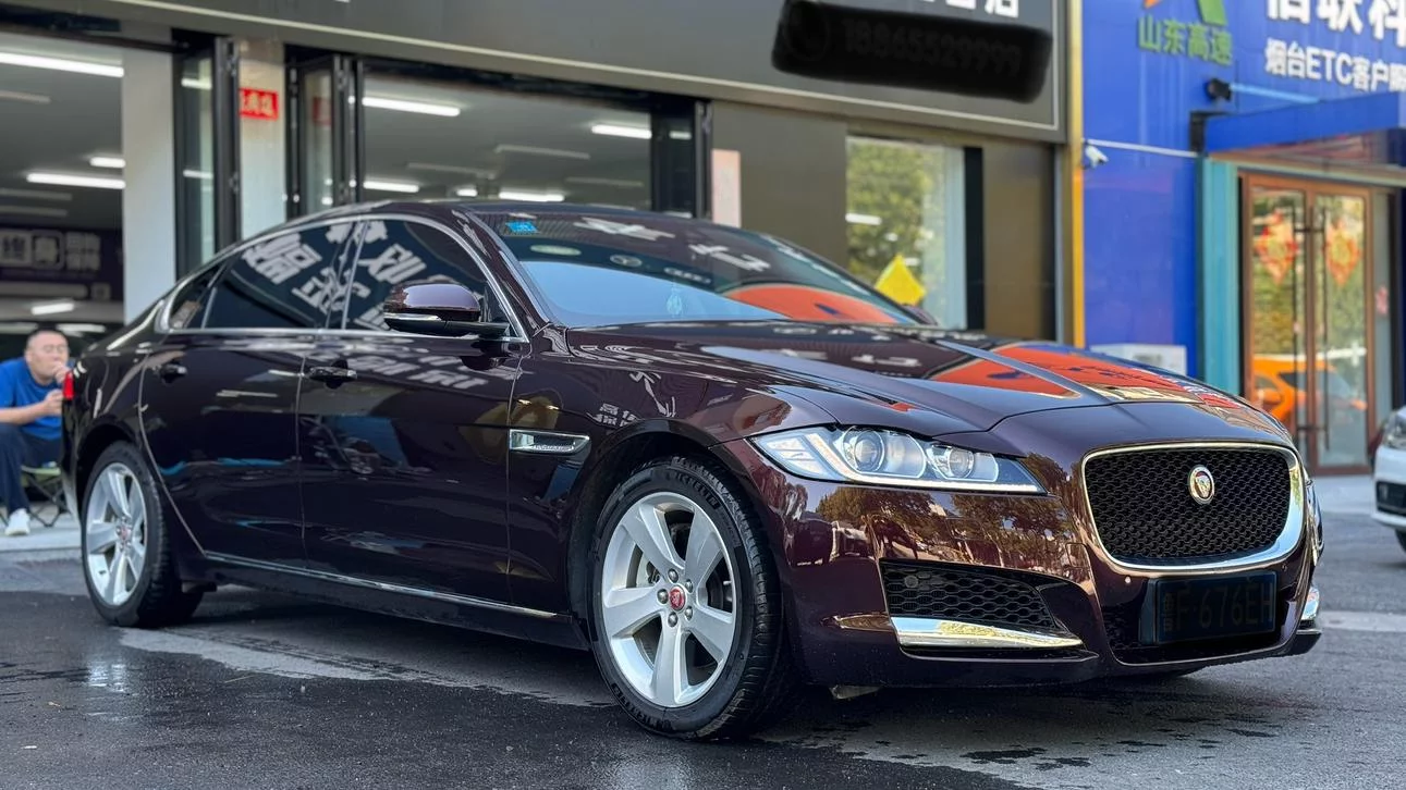 Jaguar XFL