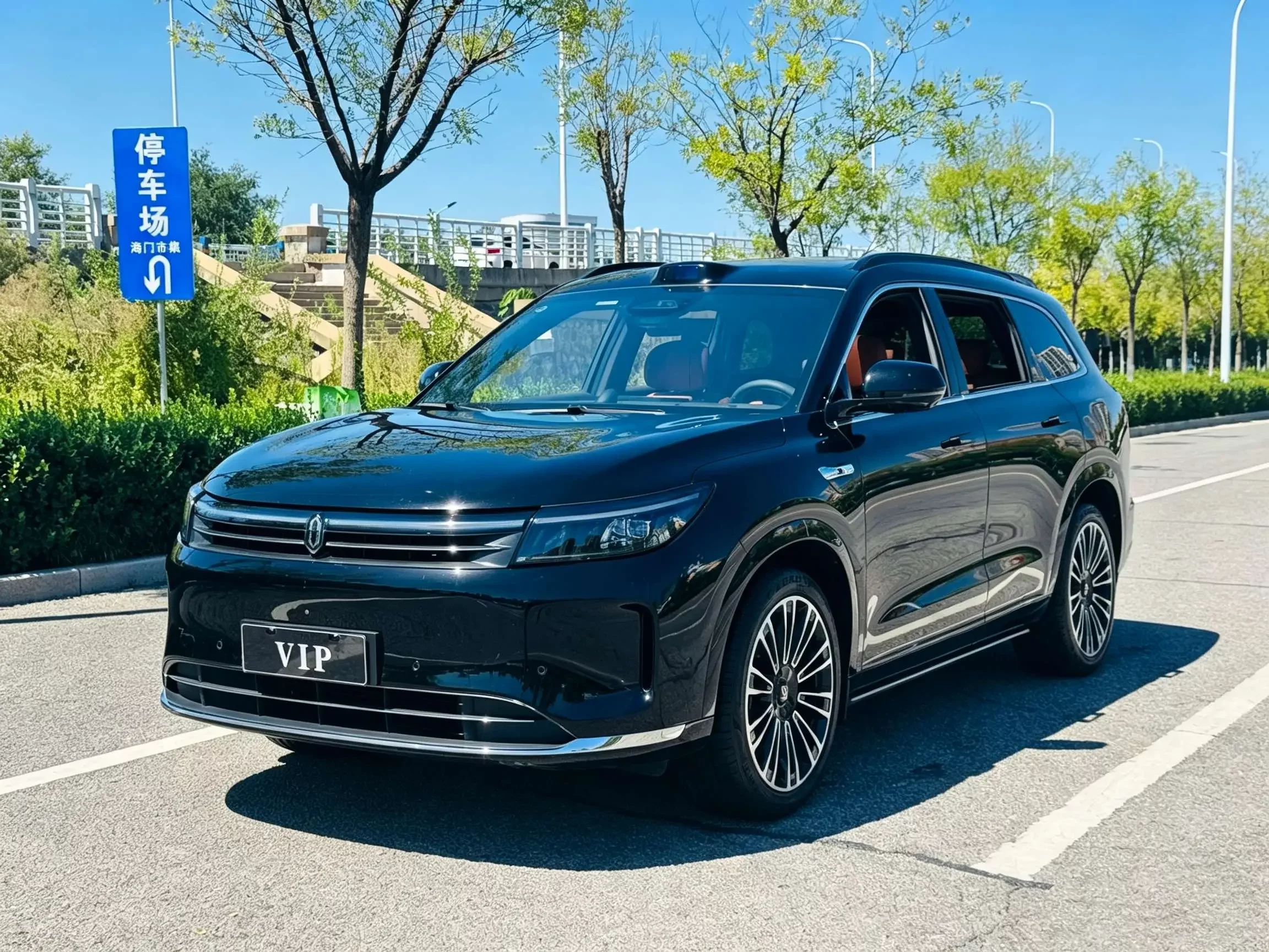 AITO M7