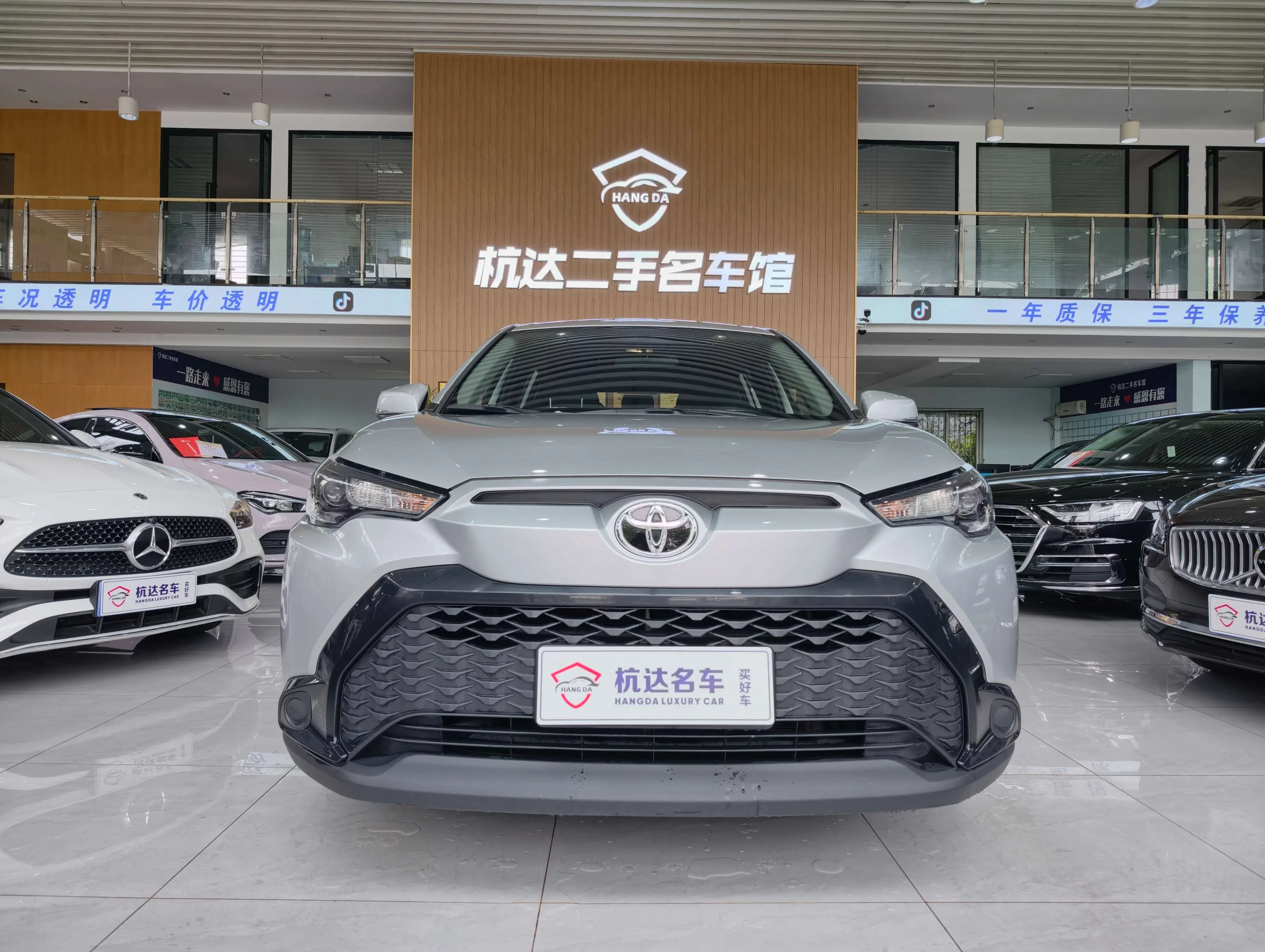 Toyota Frontlander
