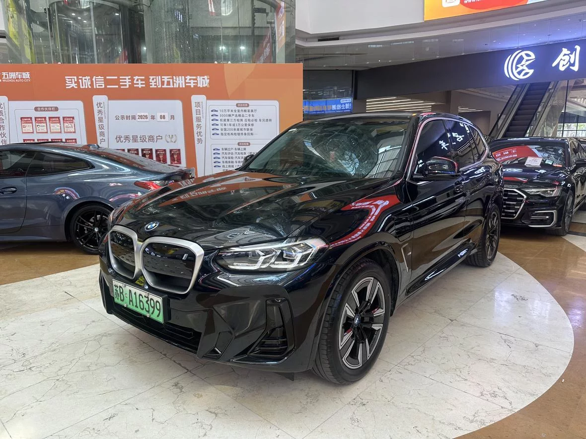 BMW iX3