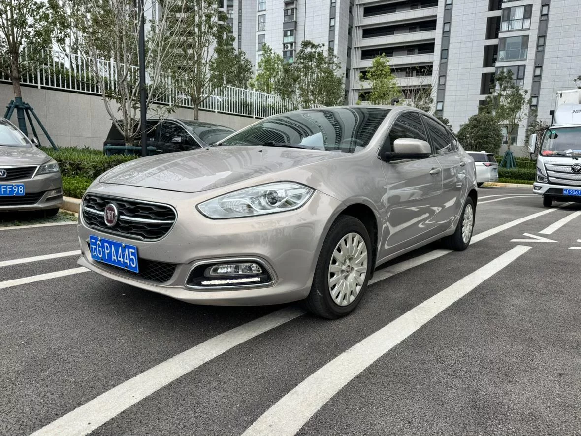 Fiat Feixiang