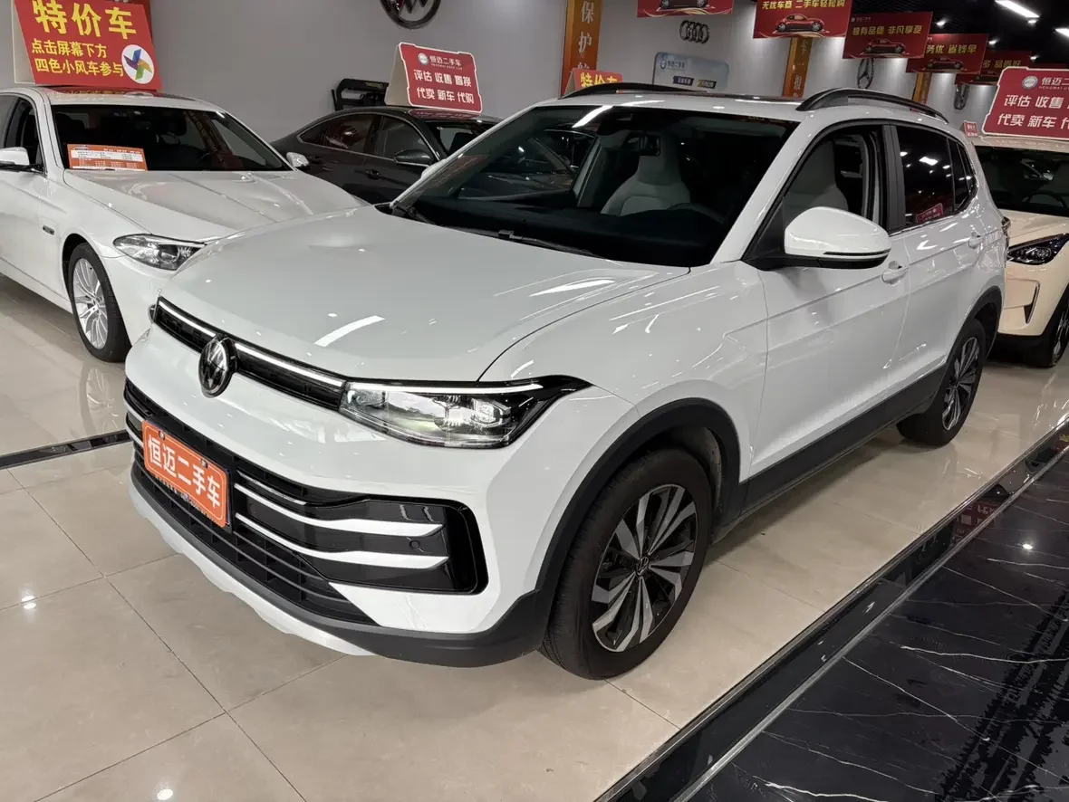 Volkswagen Tharu