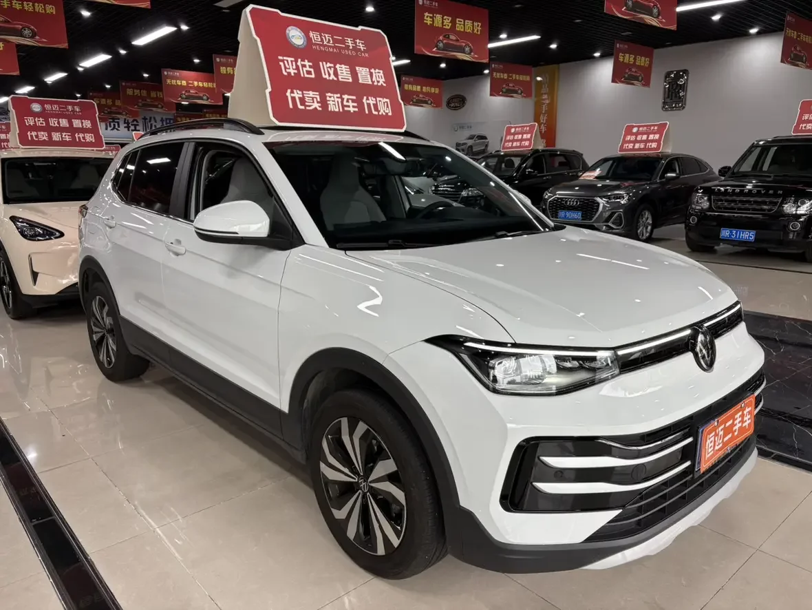 Volkswagen Tharu