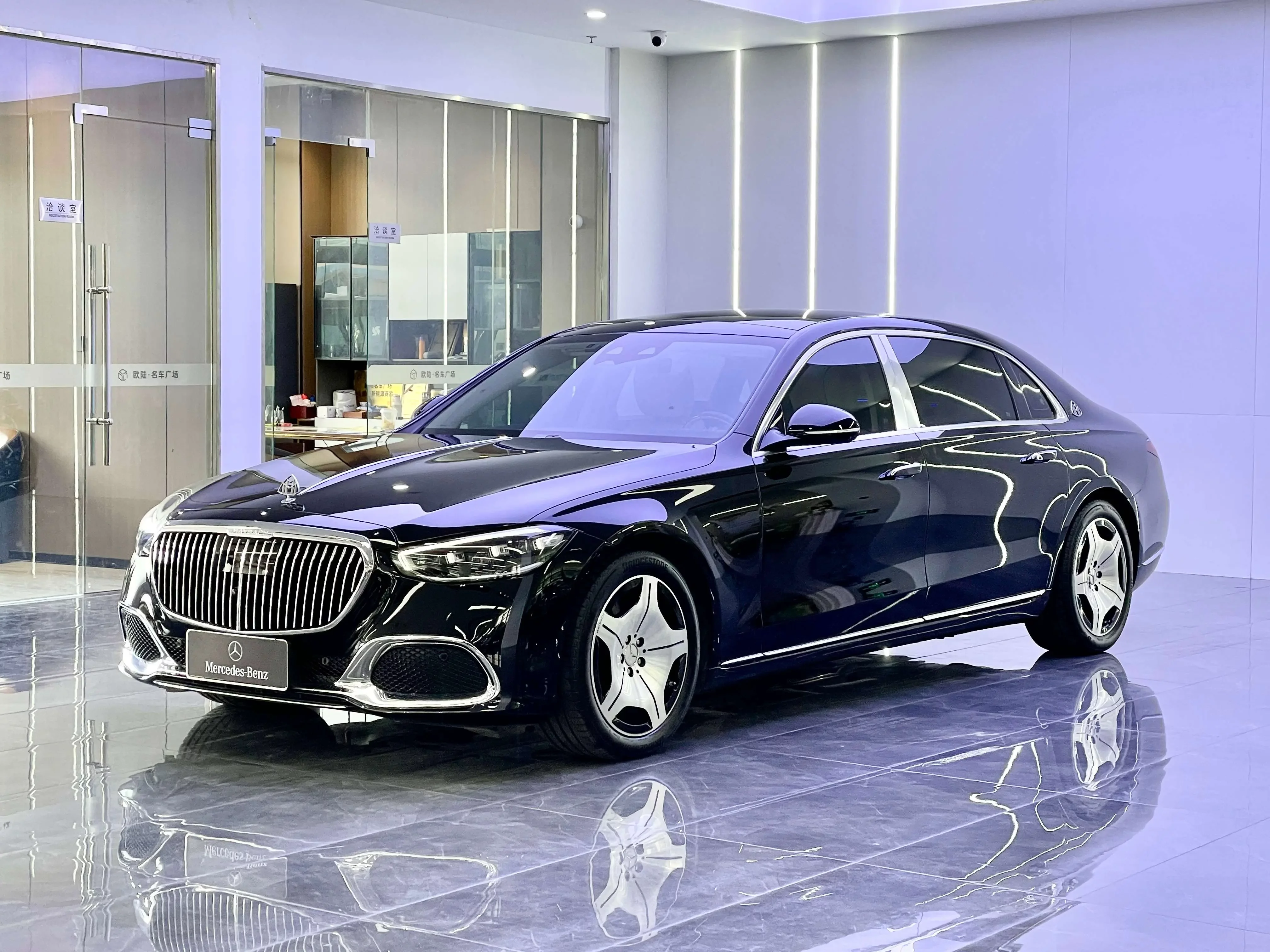 Mercedes-Benz Maybach S-Class