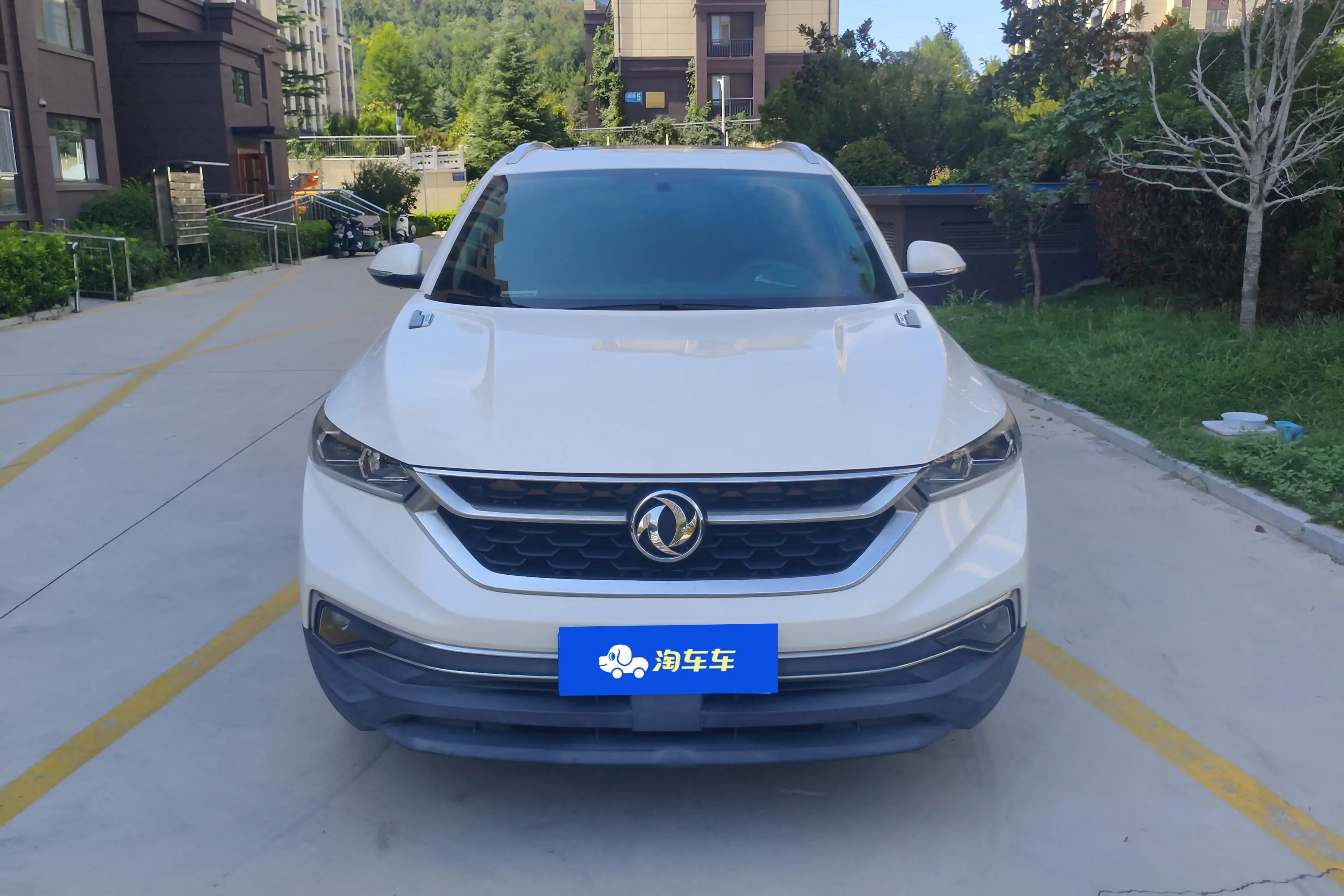 Dongfeng Fengshen AX7