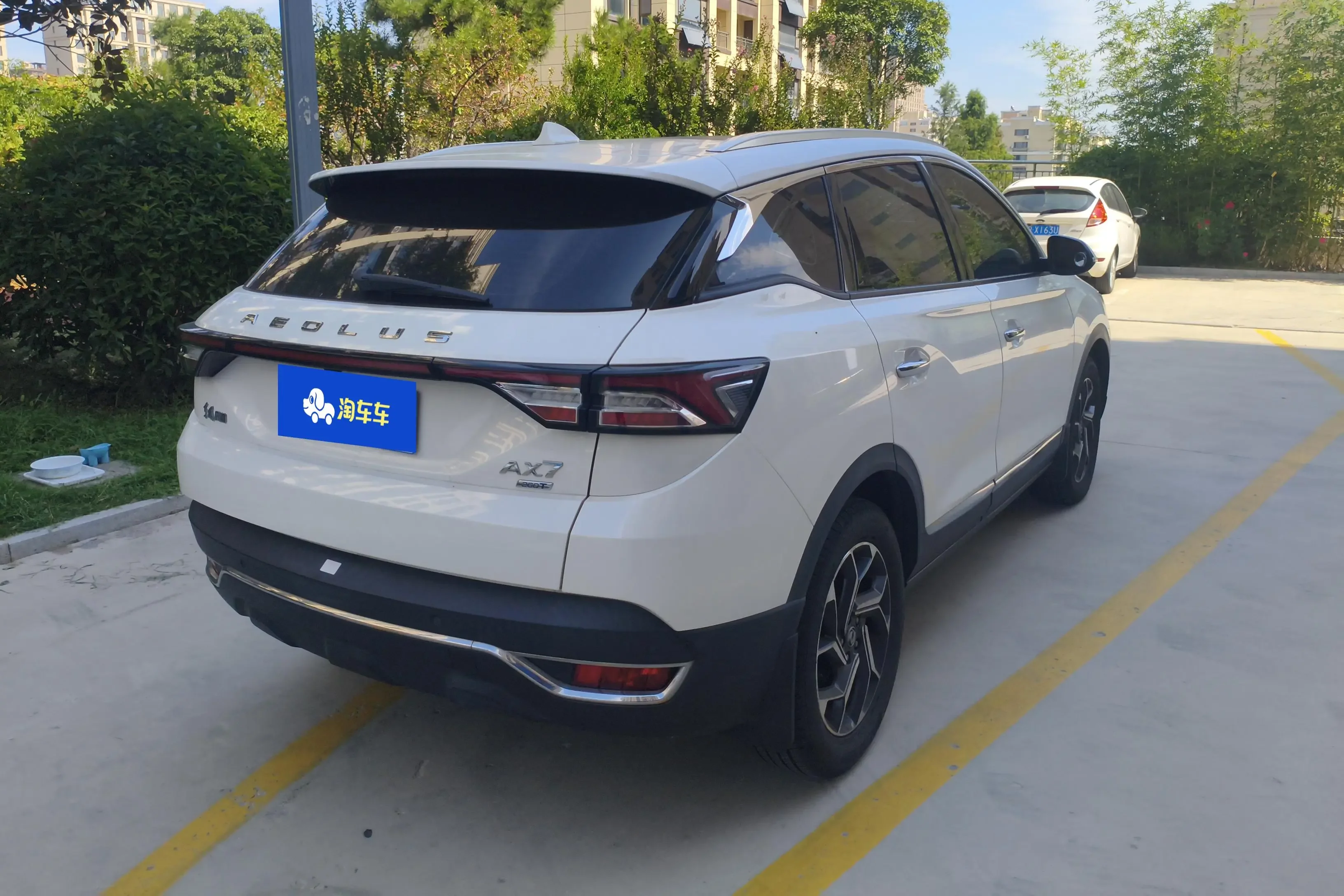 Dongfeng Fengshen AX7