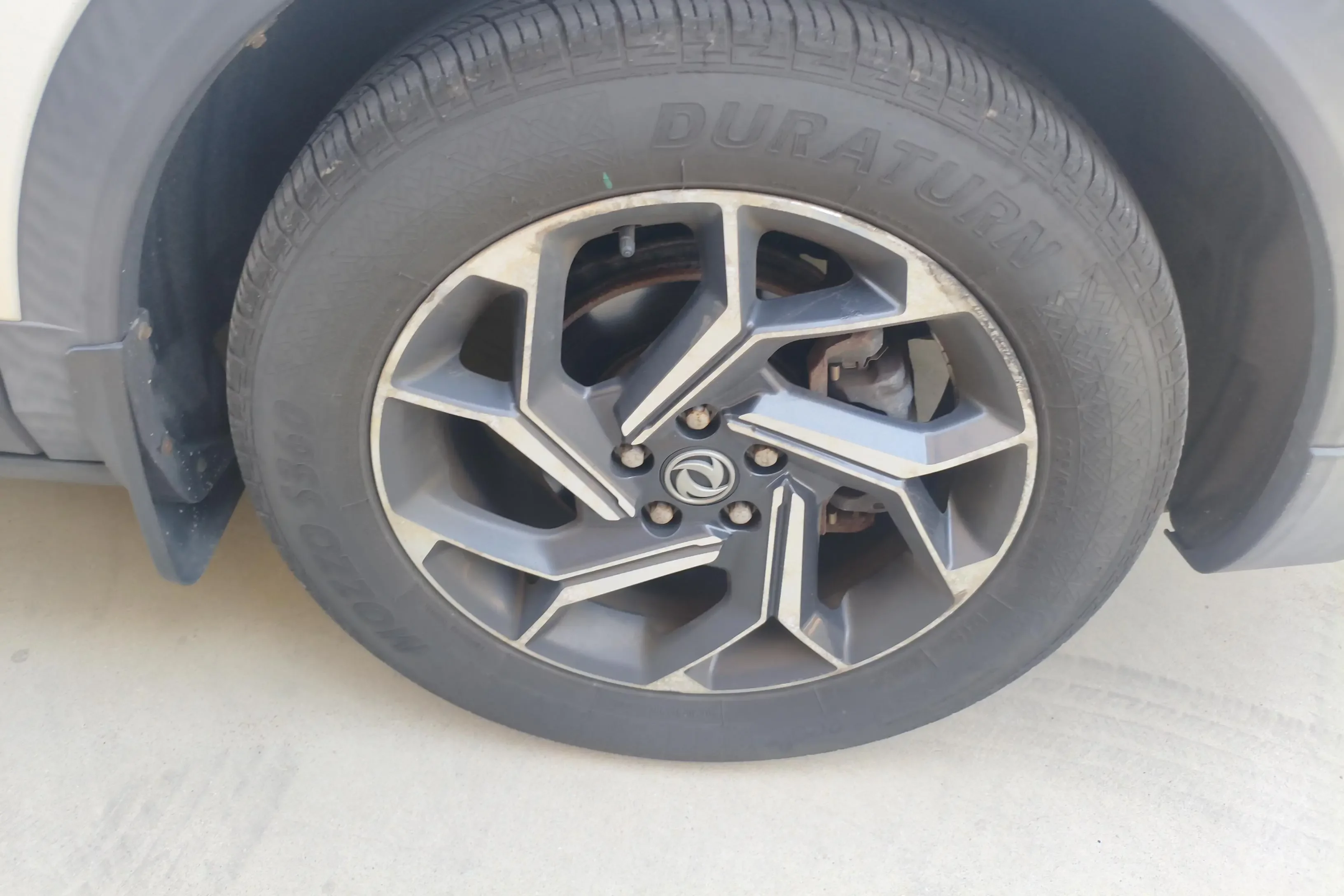 Dongfeng Fengshen AX7
