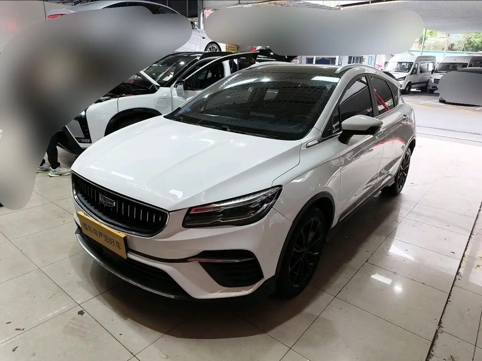 Geely Emgrand S