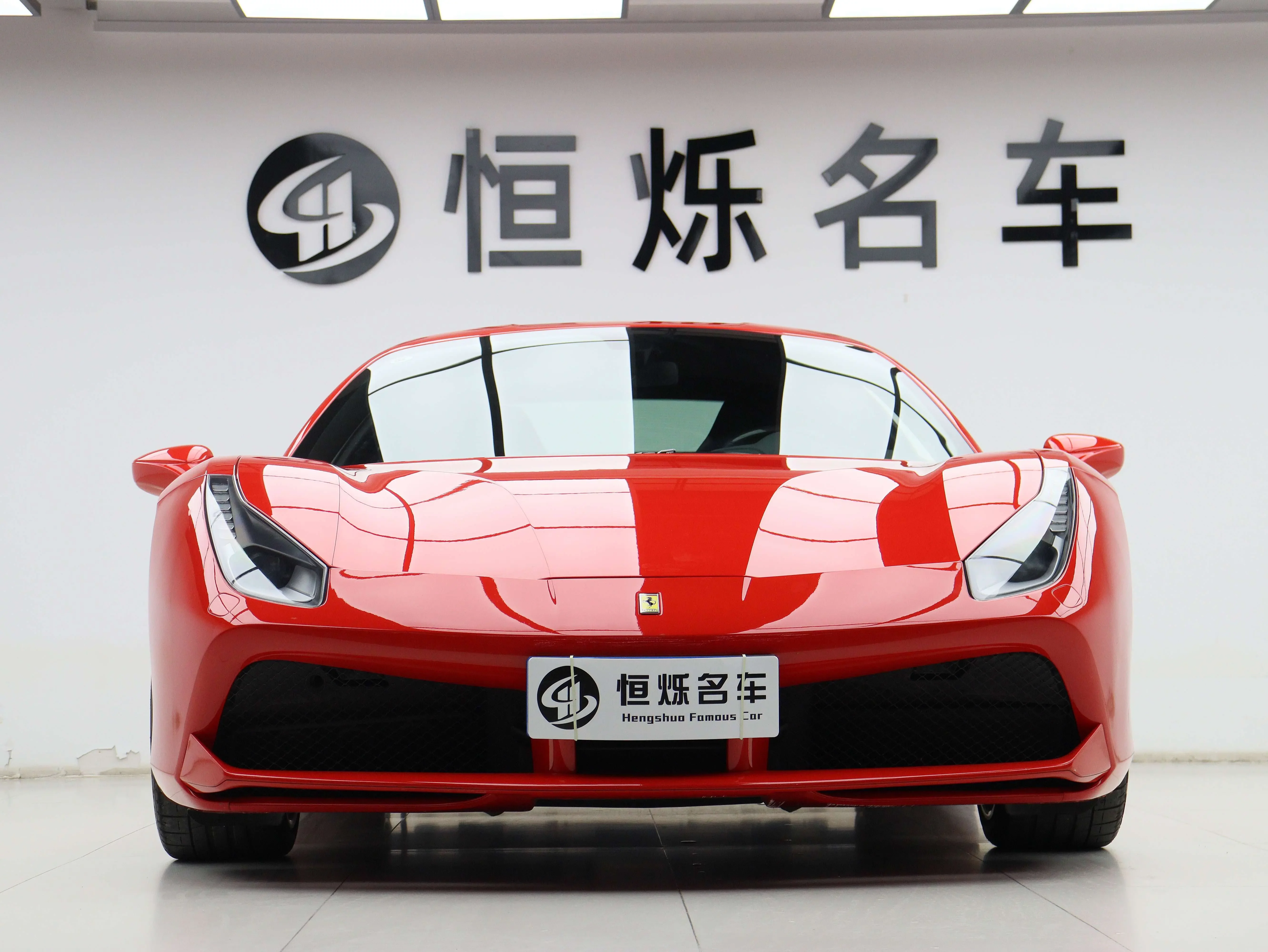 Ferrari 488