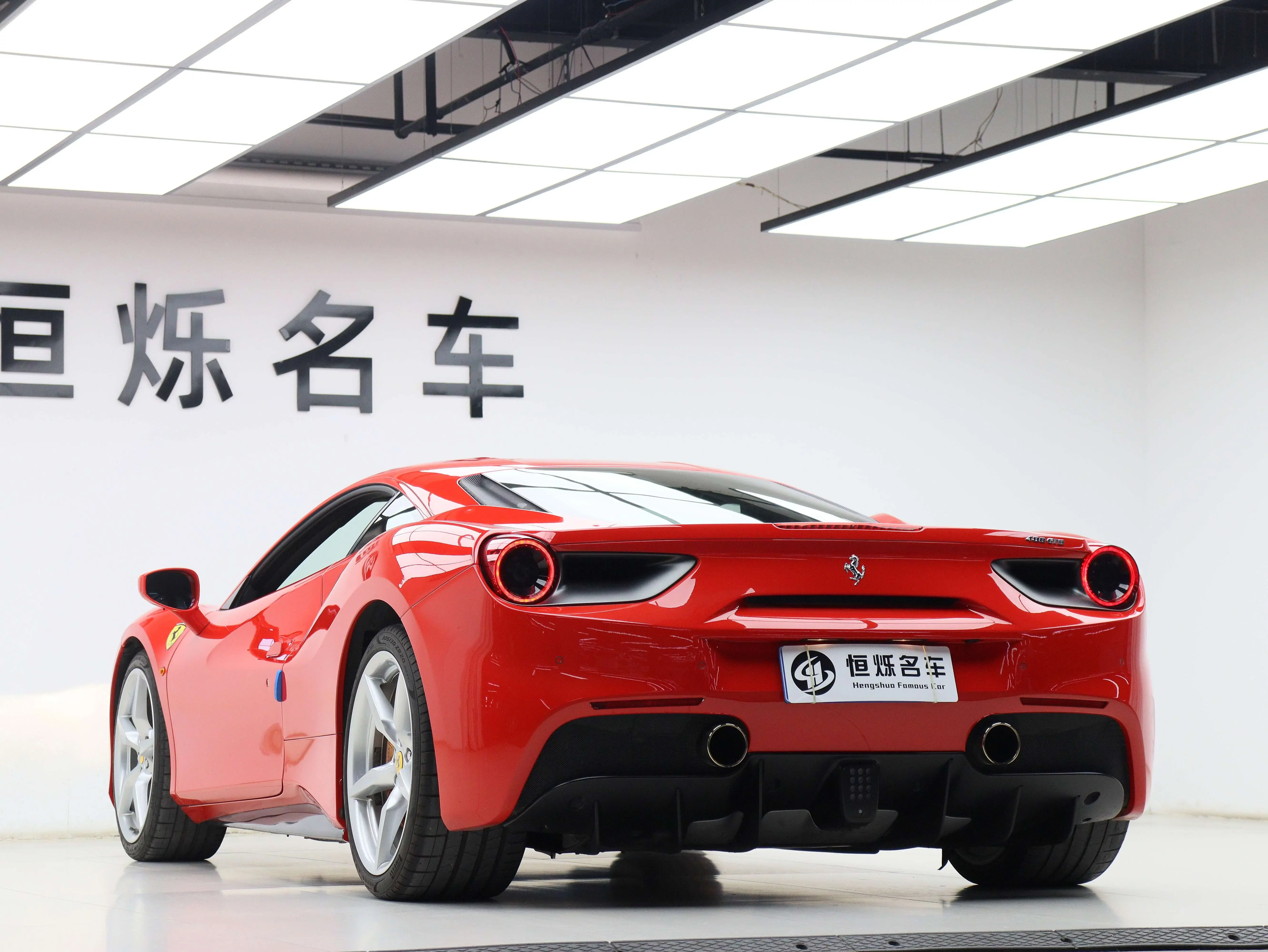 Ferrari 488