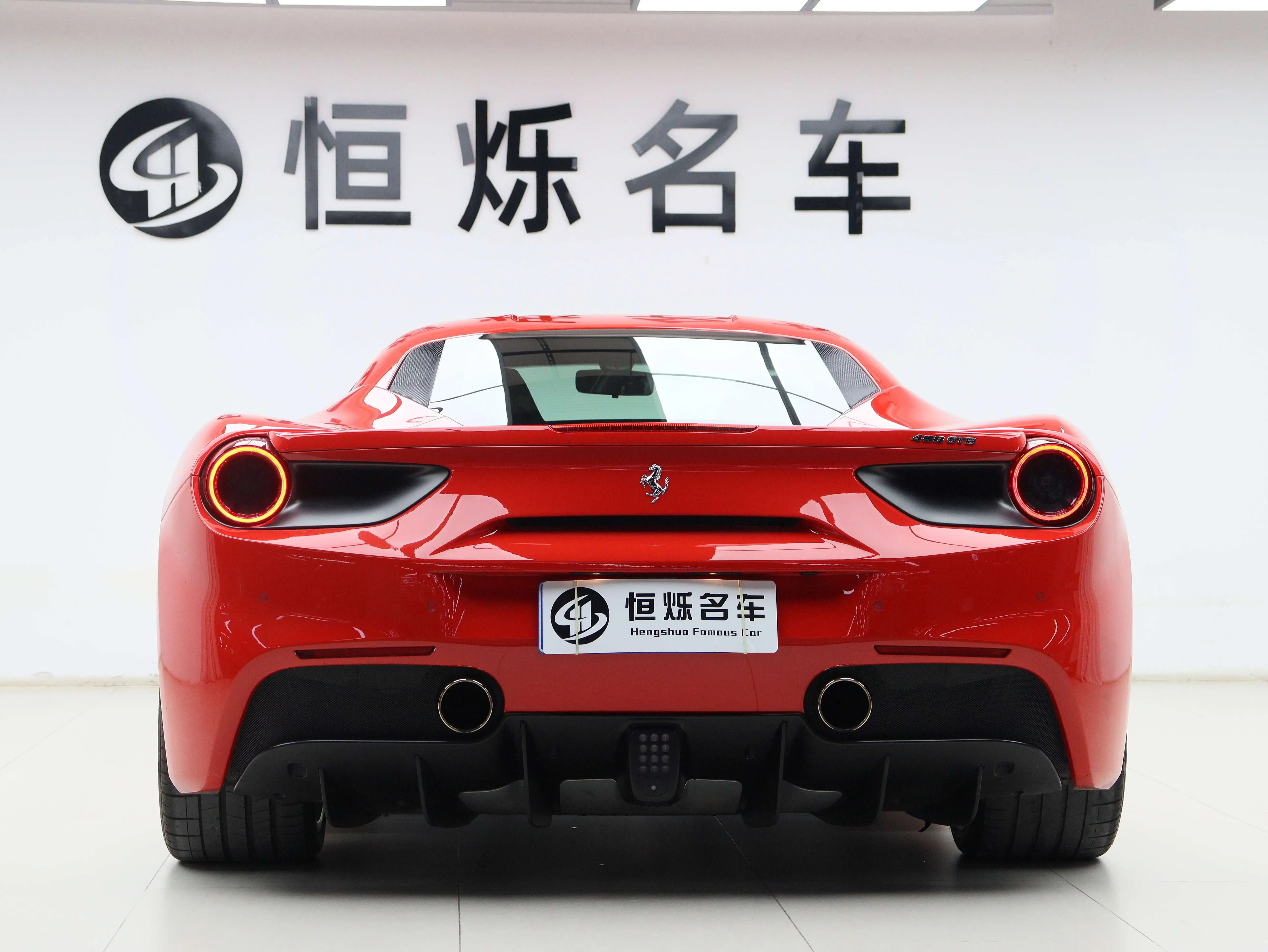 Ferrari 488