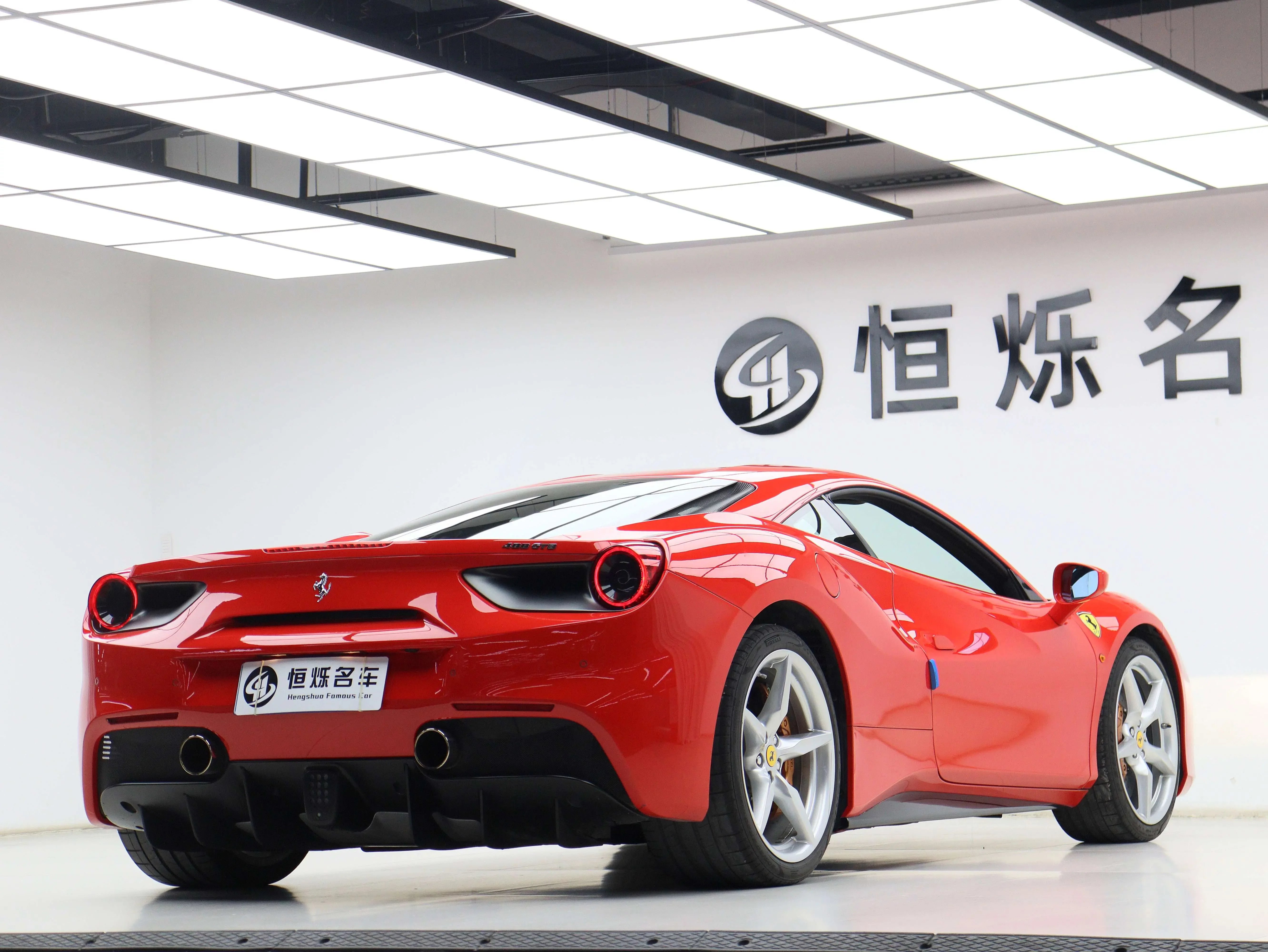 Ferrari 488