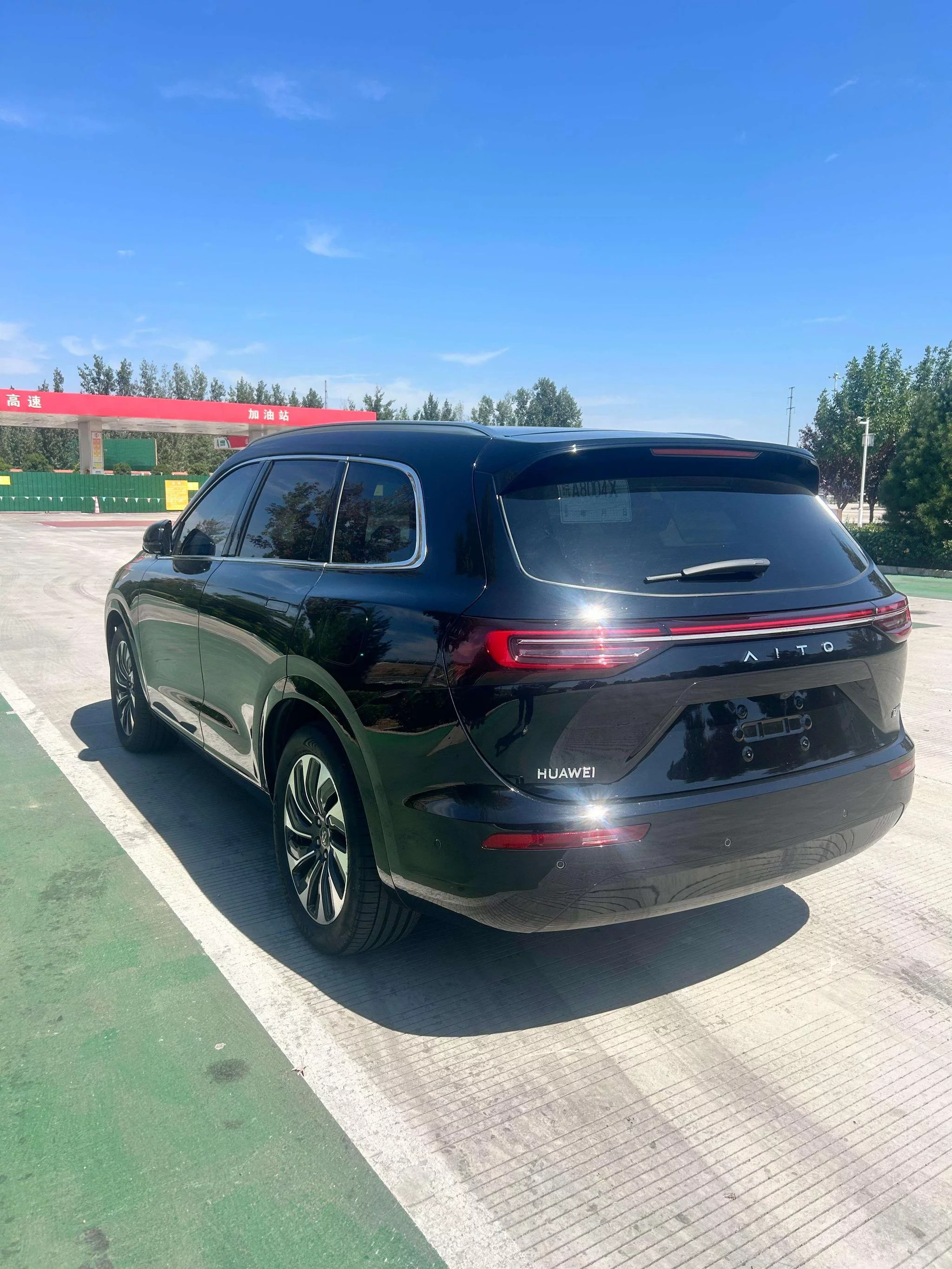 AITO M7