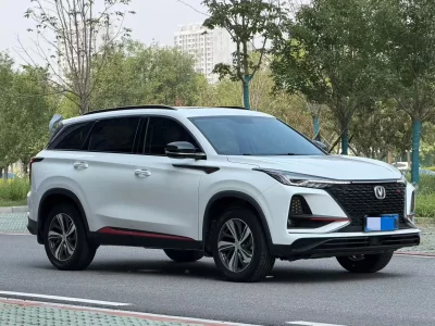 Changan CS75 PLUS