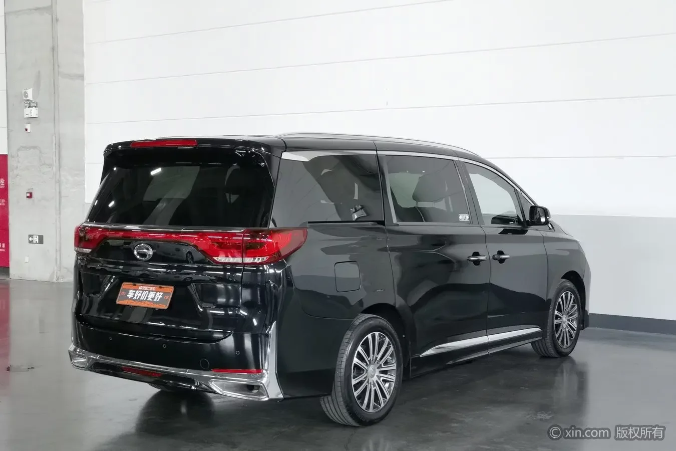 GAC Trumpchi M8