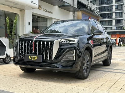 Hongqi HS5
