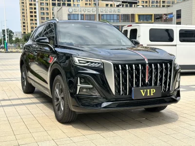 Hongqi HS5