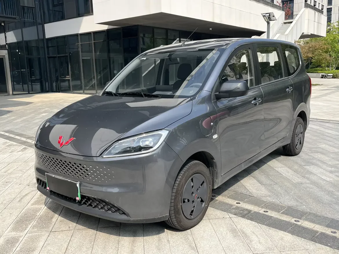 Wuling Hongguang Extended Range