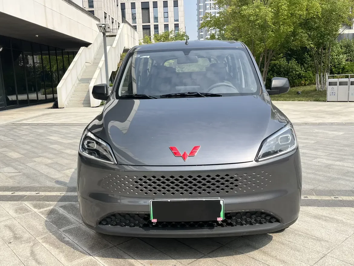 Wuling Hongguang Extended Range